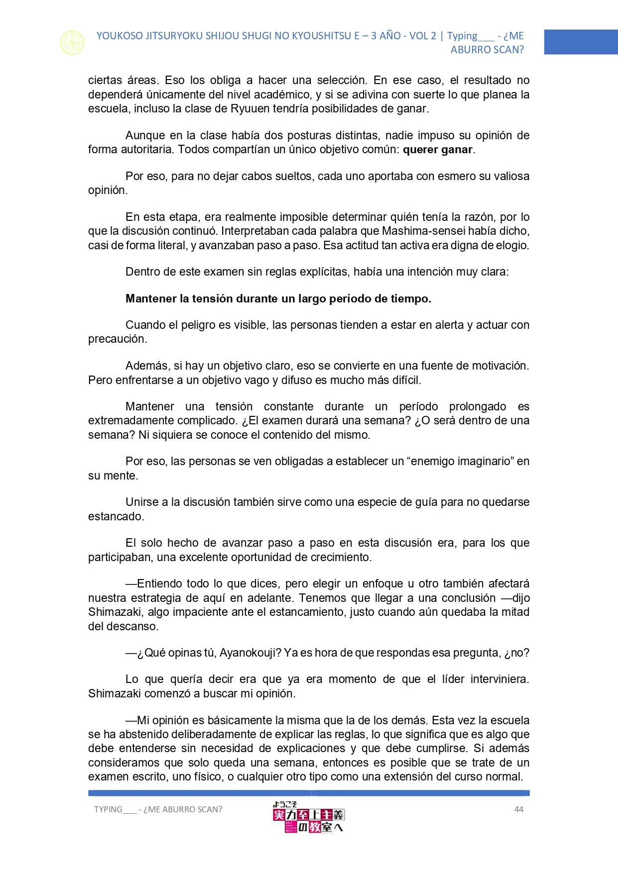 Página 6 del Manga