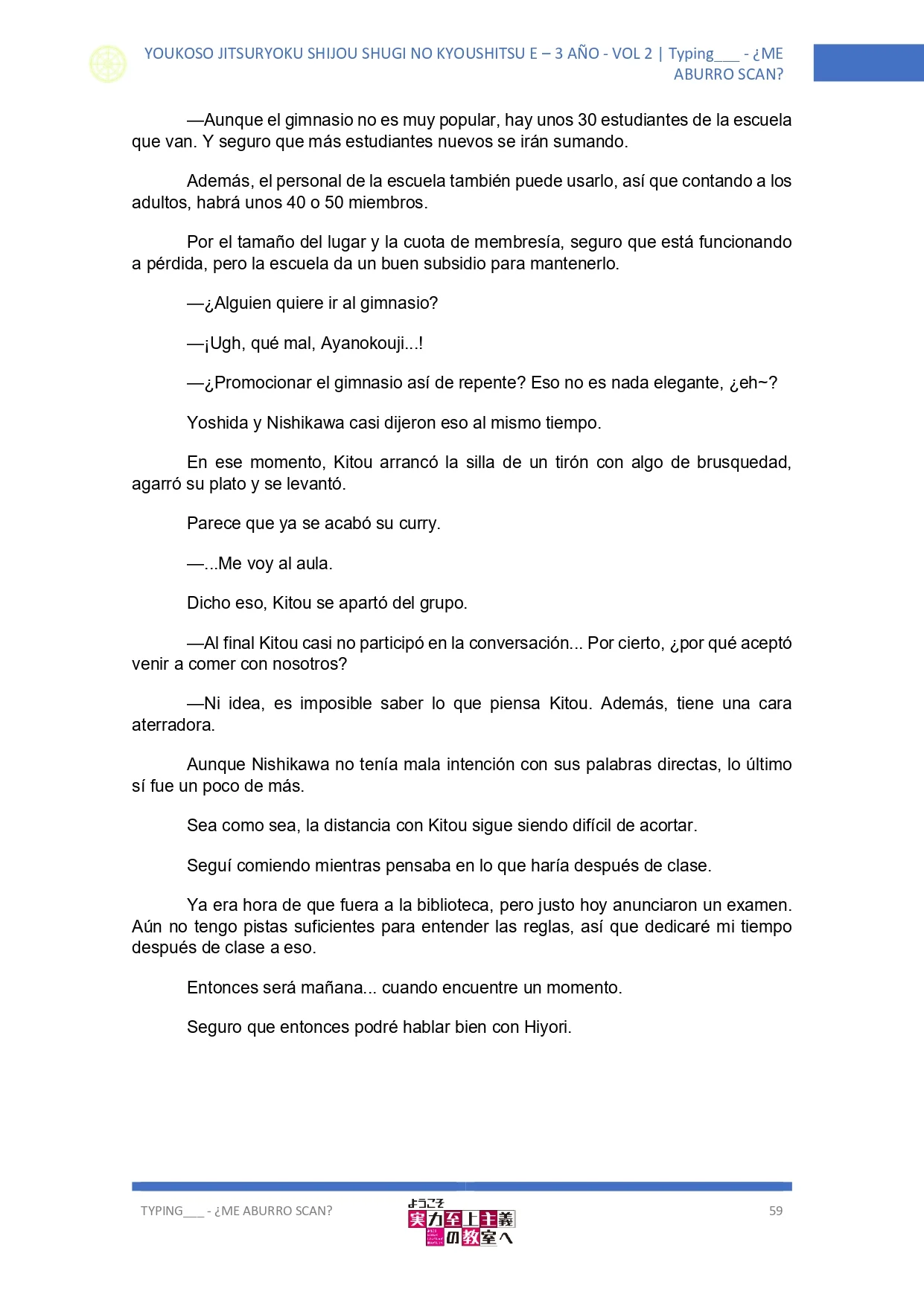 Página 21 del Manga