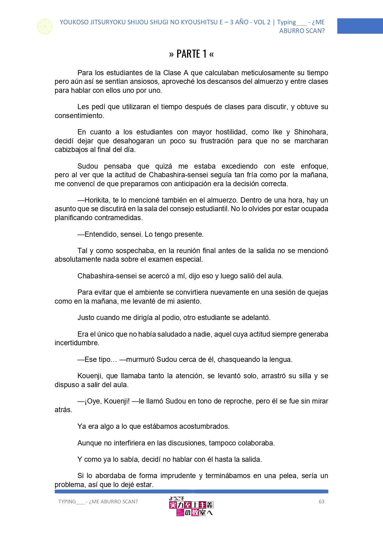 Página 4 del Manga
