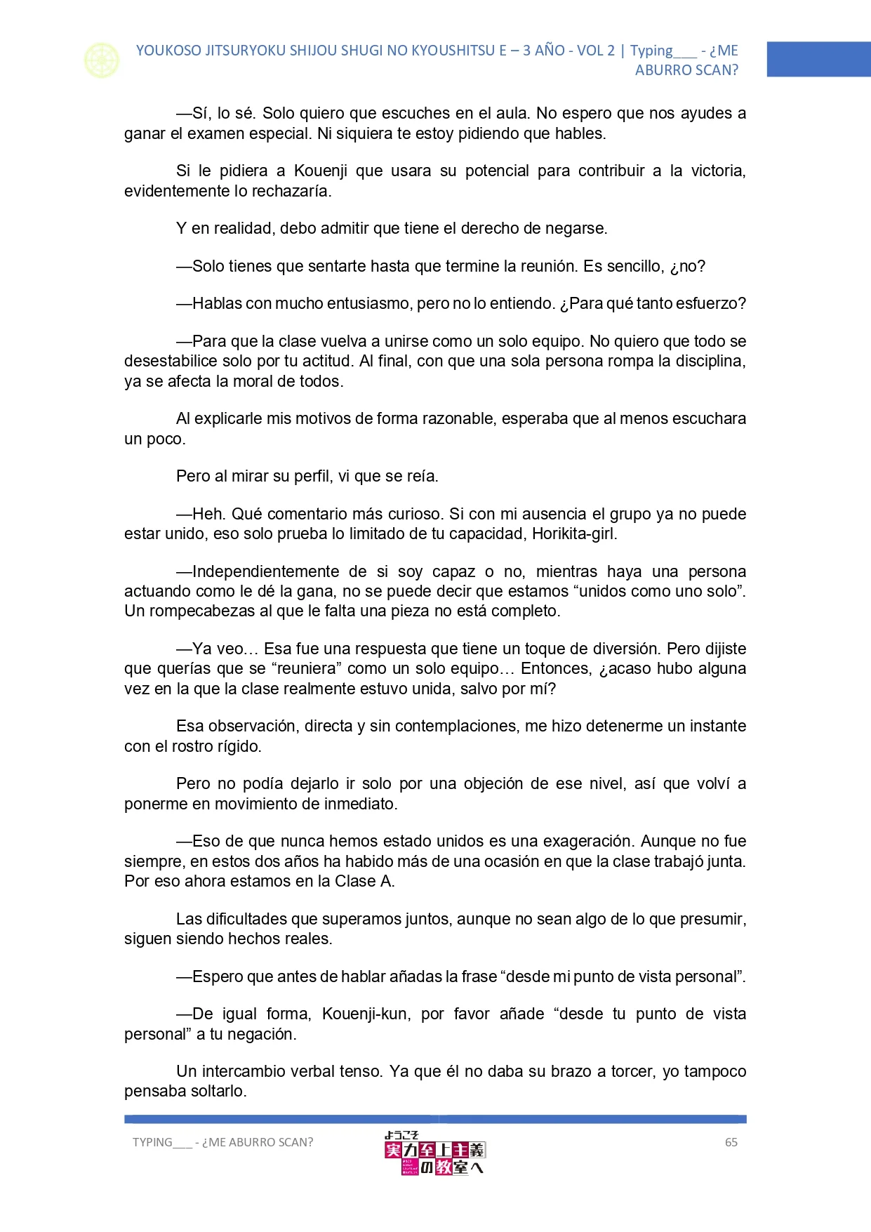 Página 6 del Manga
