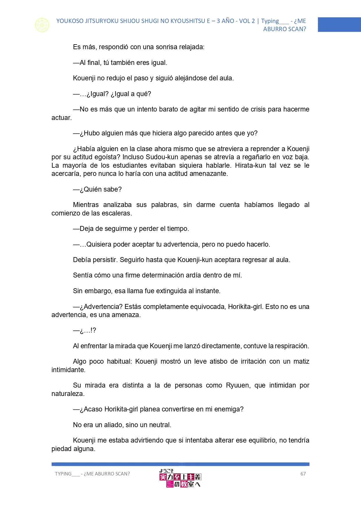 Página 8 del Manga