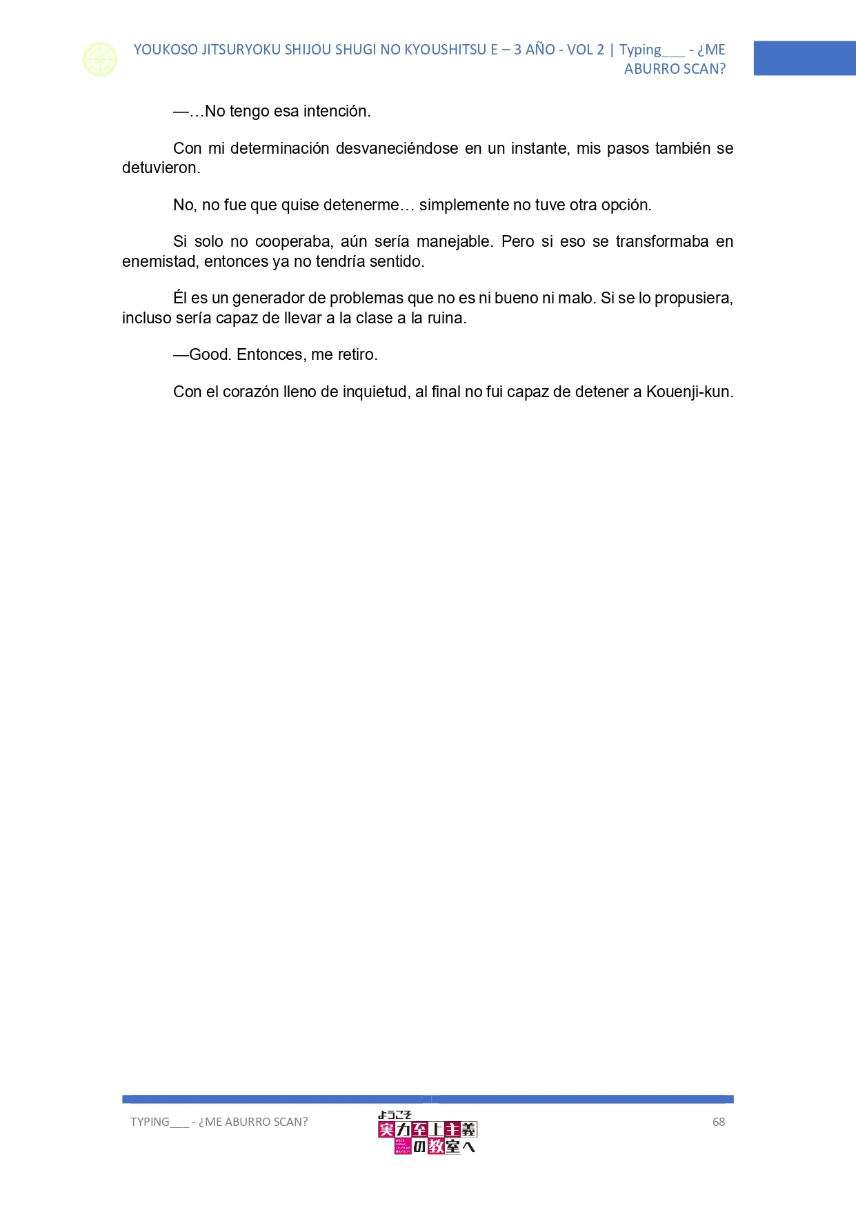 Página 9 del Manga