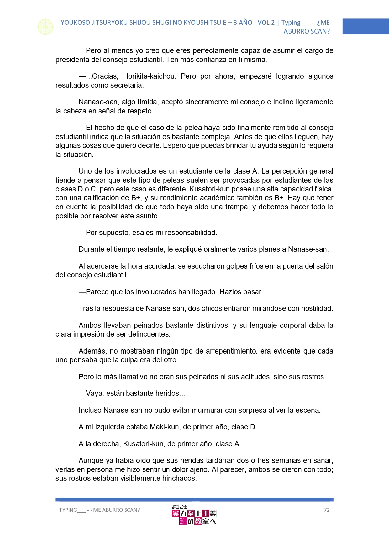 Página 13 del Manga