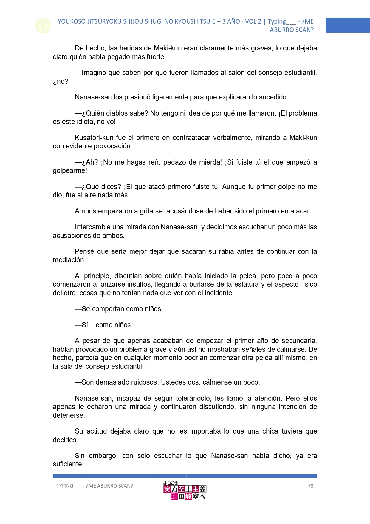 Página 14 del Manga