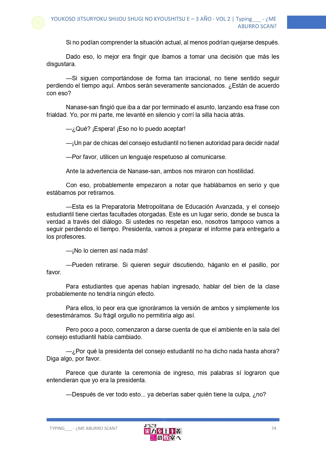 Página 15 del Manga