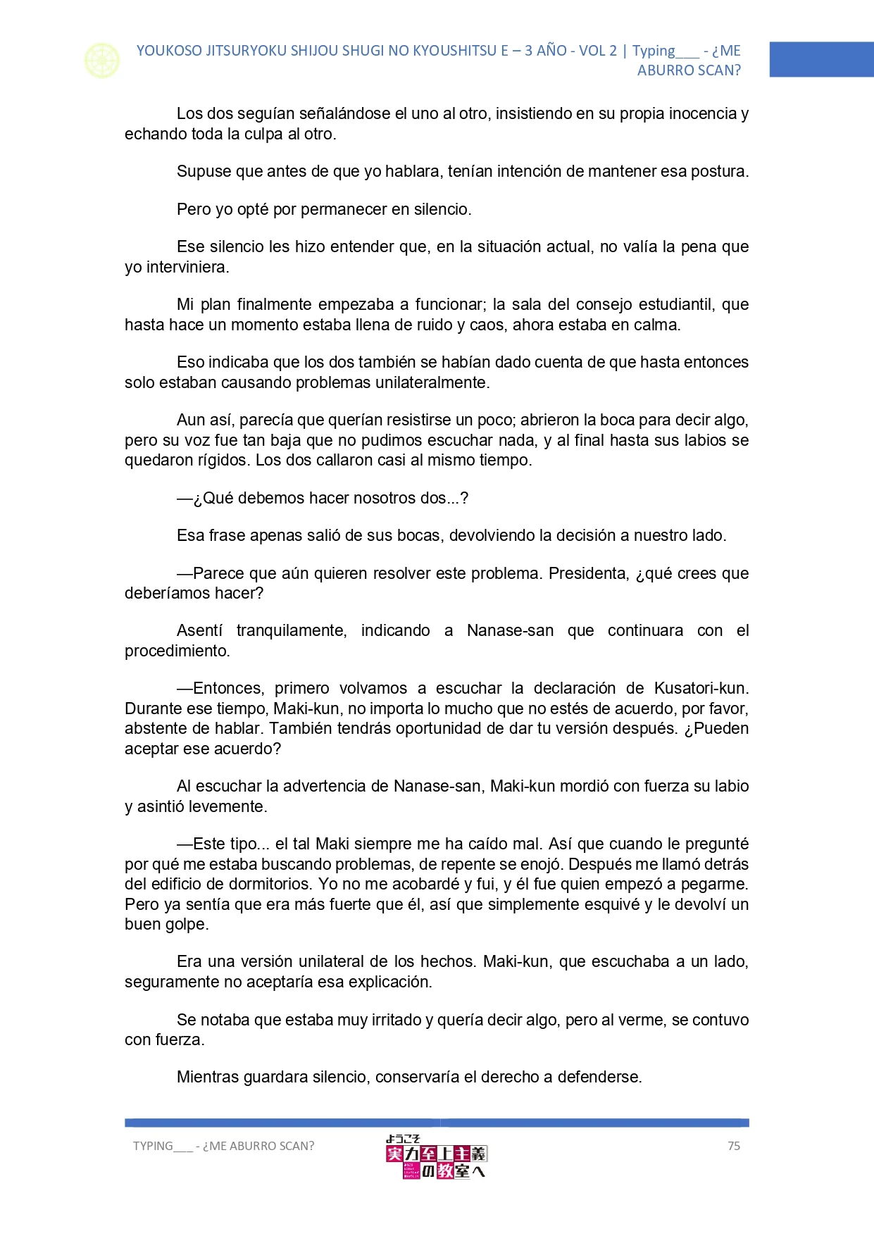 Página 16 del Manga