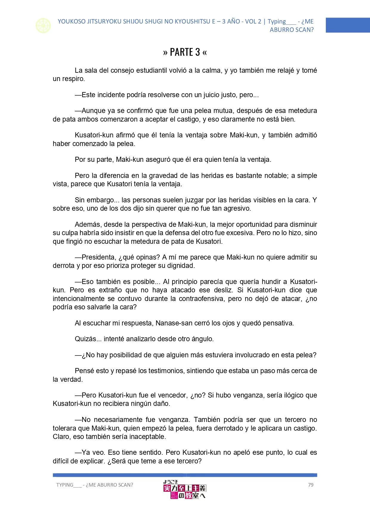 Página 20 del Manga