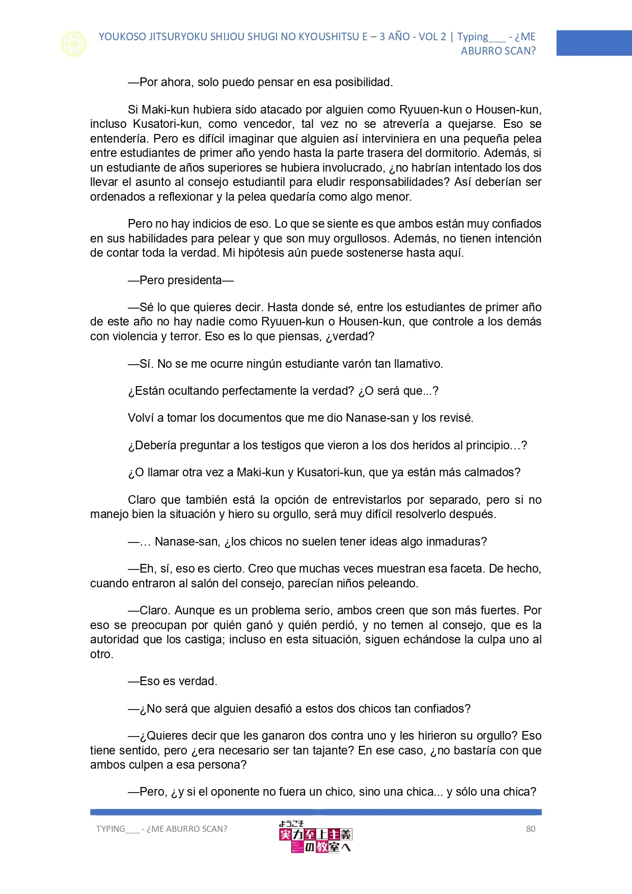 Página 21 del Manga