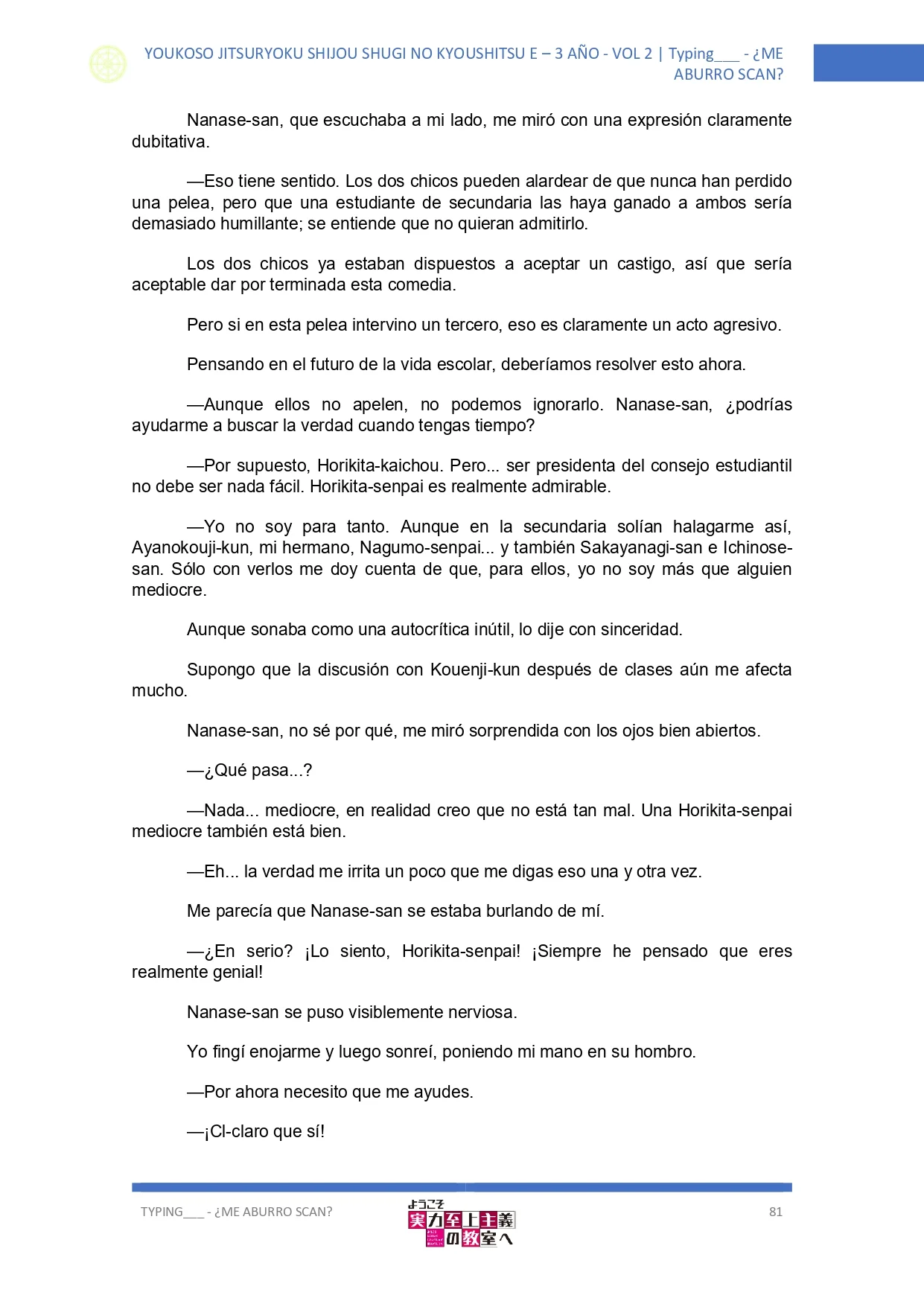 Página 22 del Manga