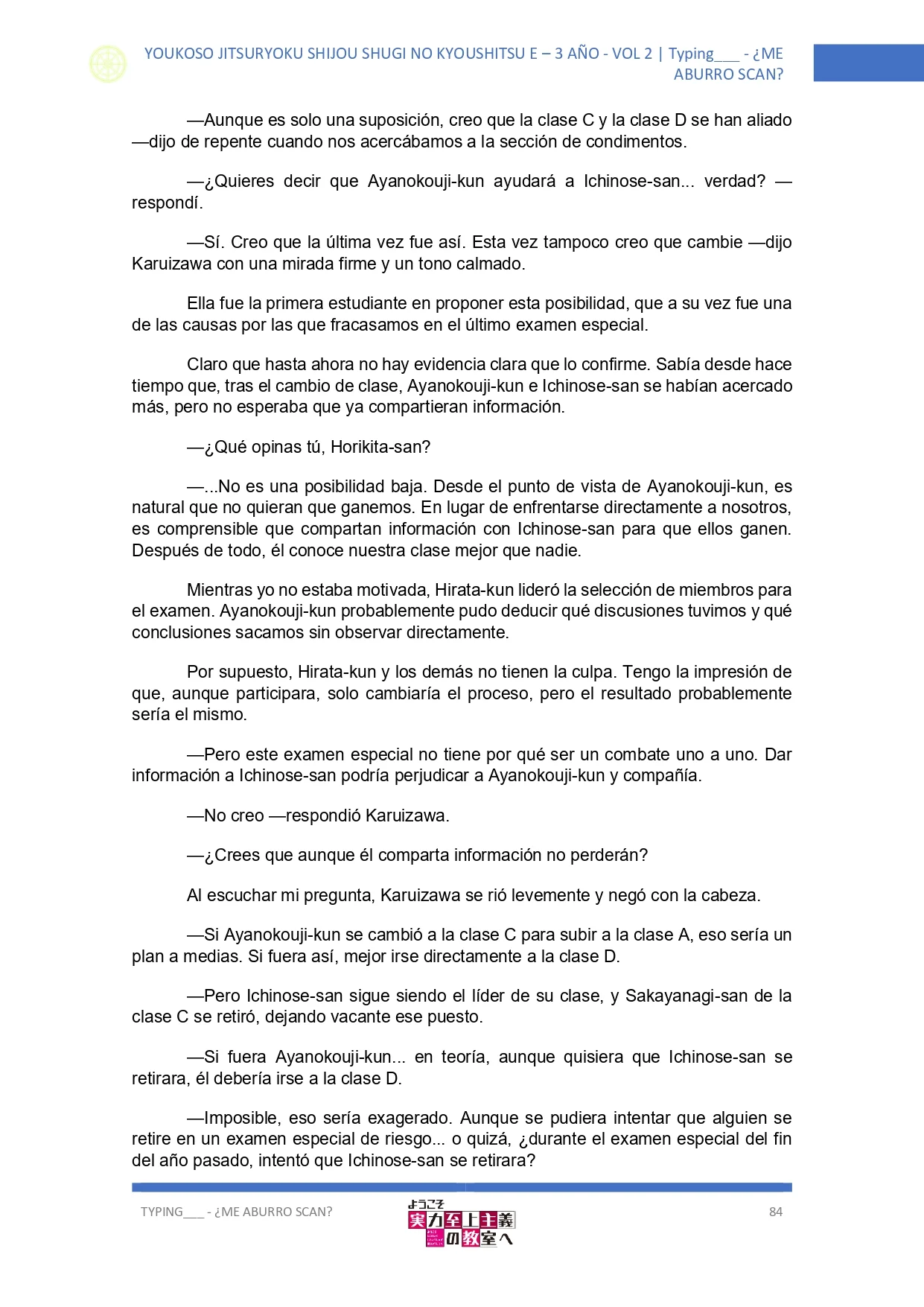 Página 25 del Manga