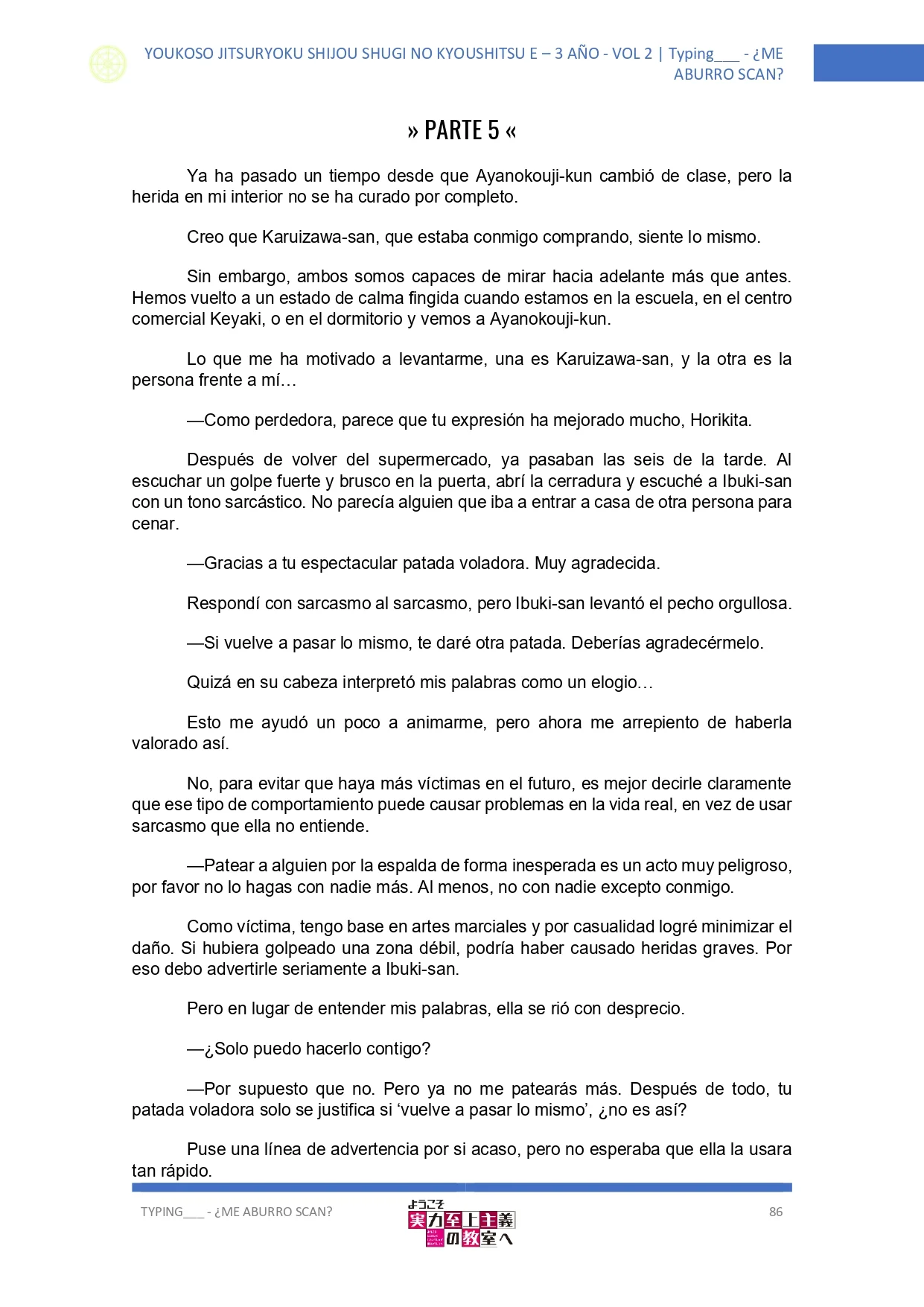 Página 27 del Manga