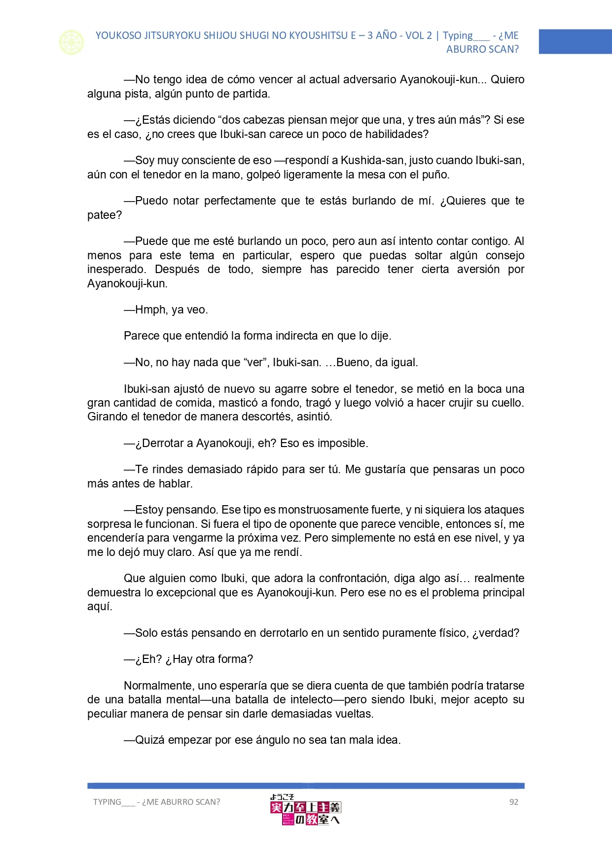 Página 33 del Manga