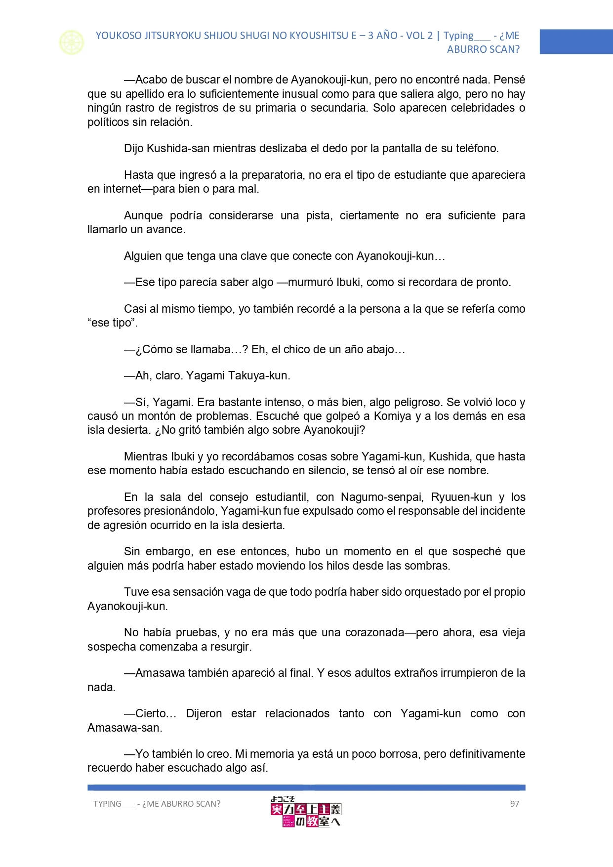 Página 38 del Manga