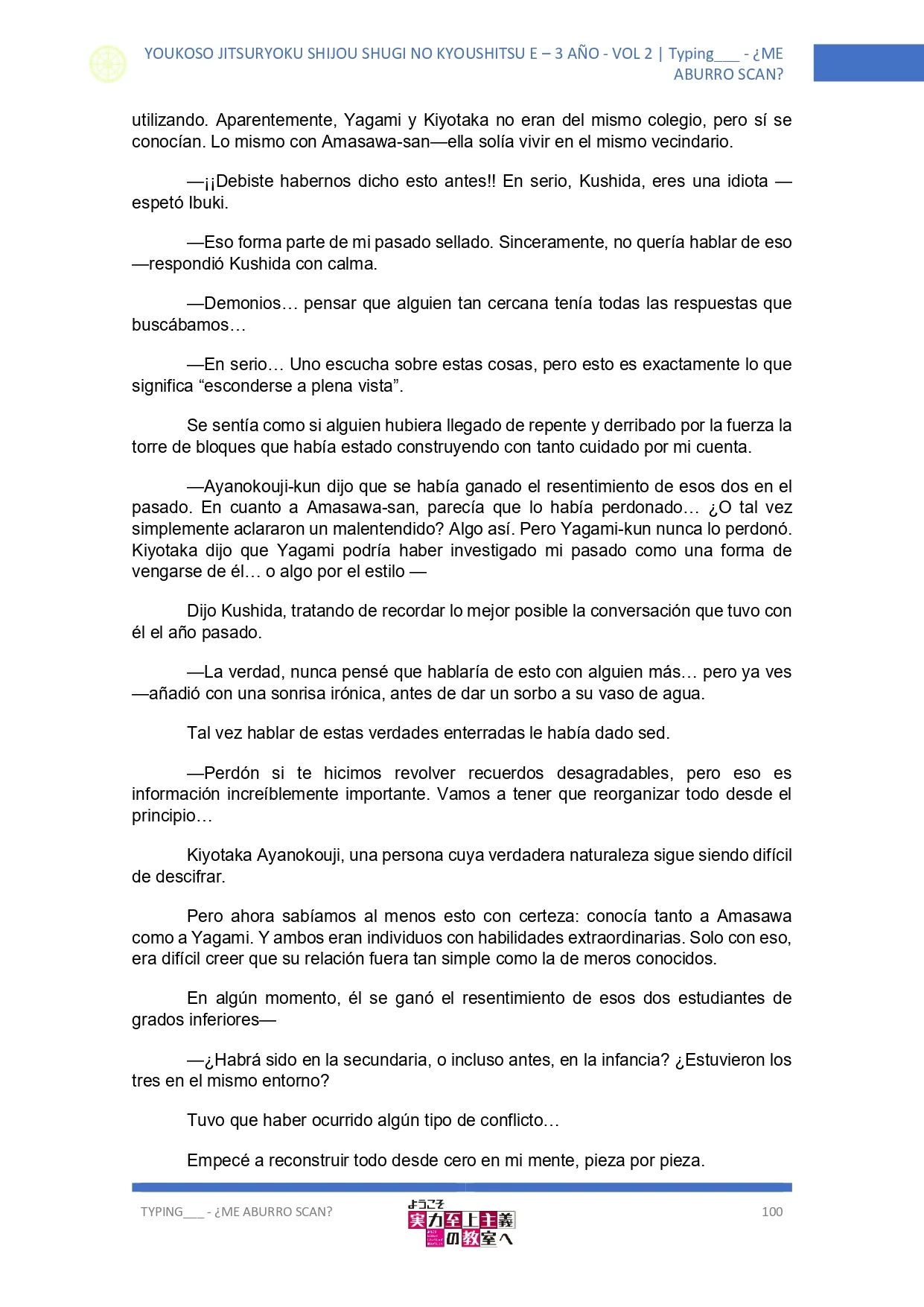 Página 41 del Manga