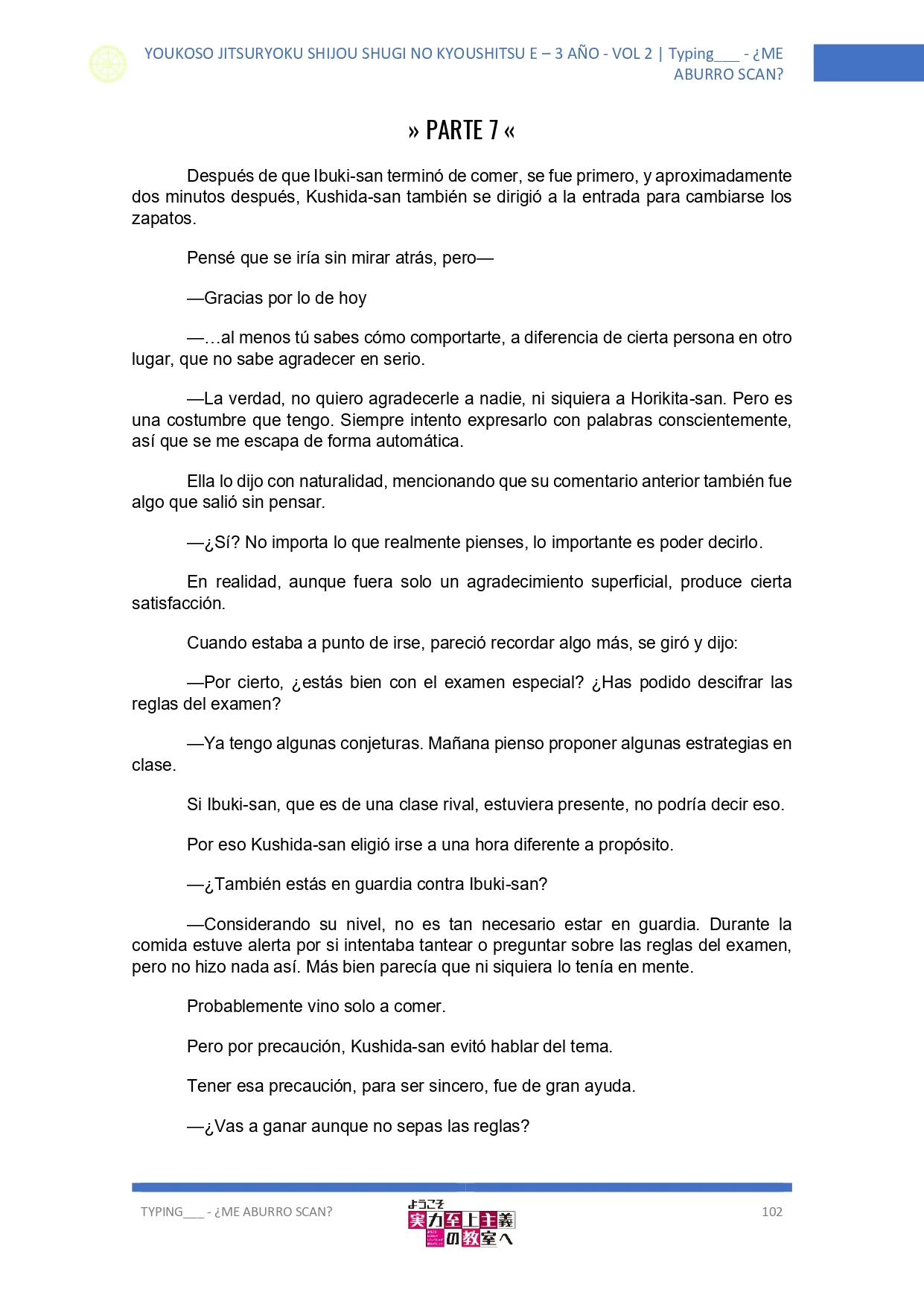 Página 43 del Manga