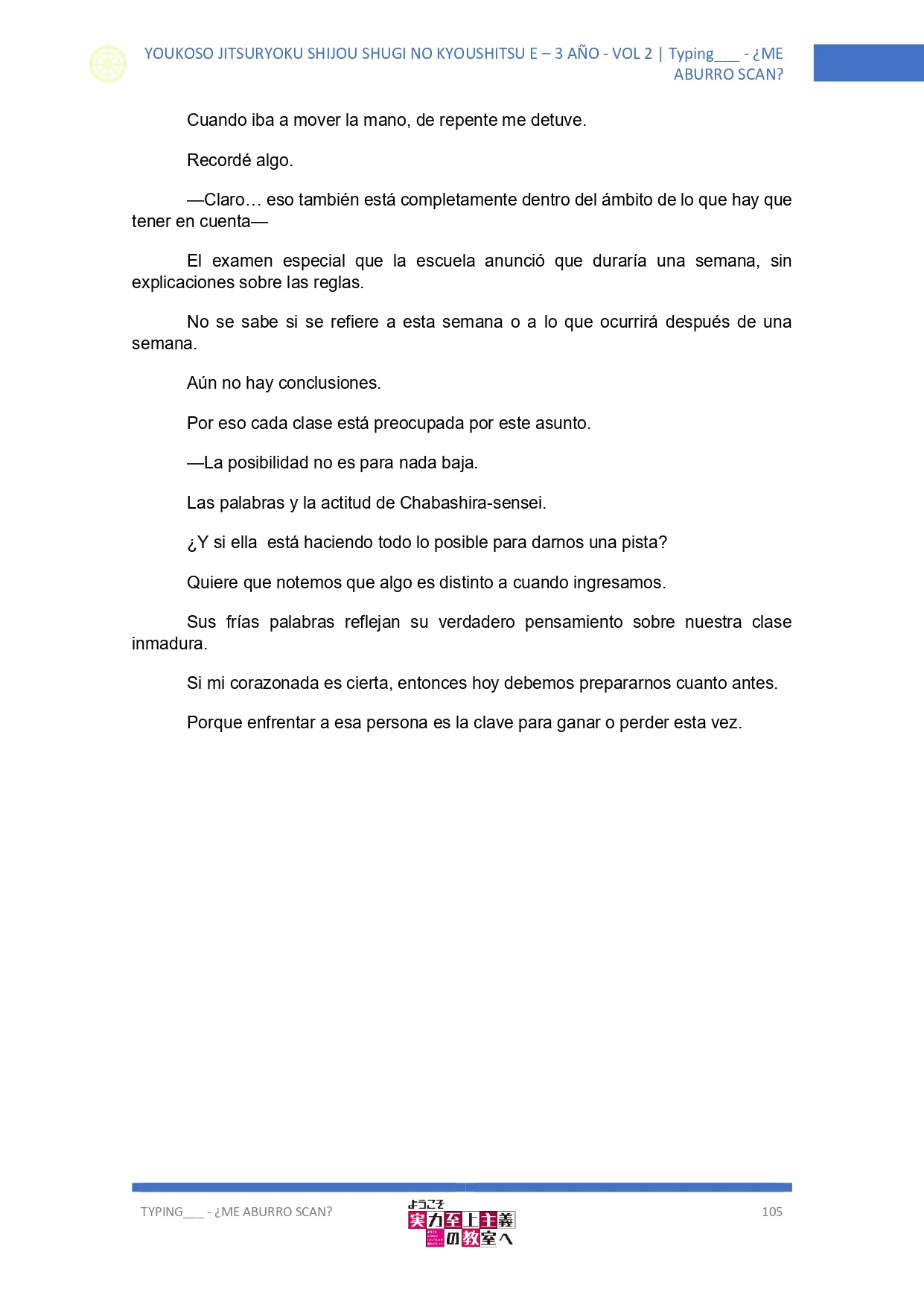 Página 46 del Manga
