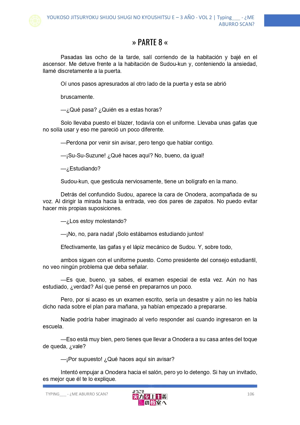 Página 47 del Manga