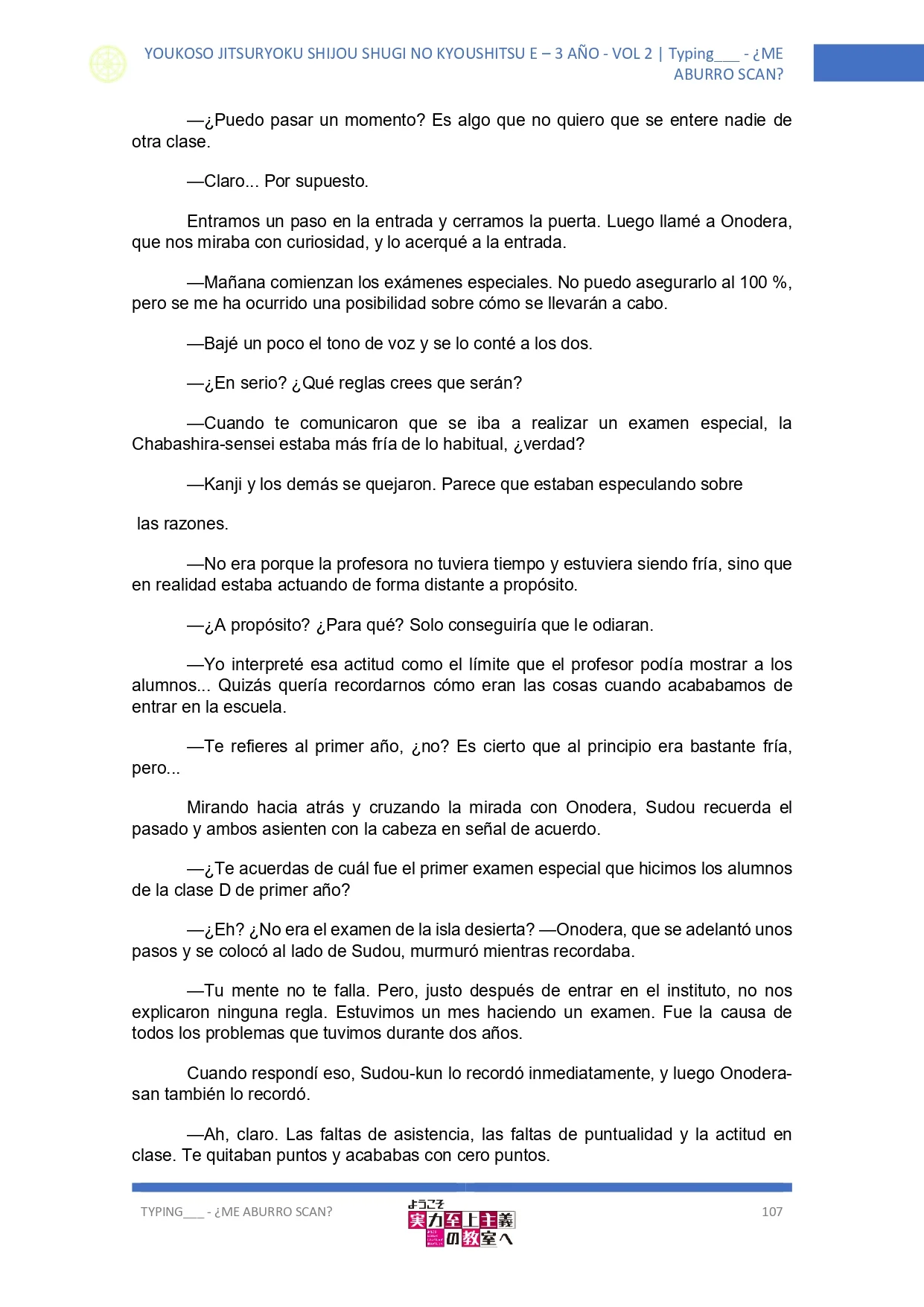Página 48 del Manga