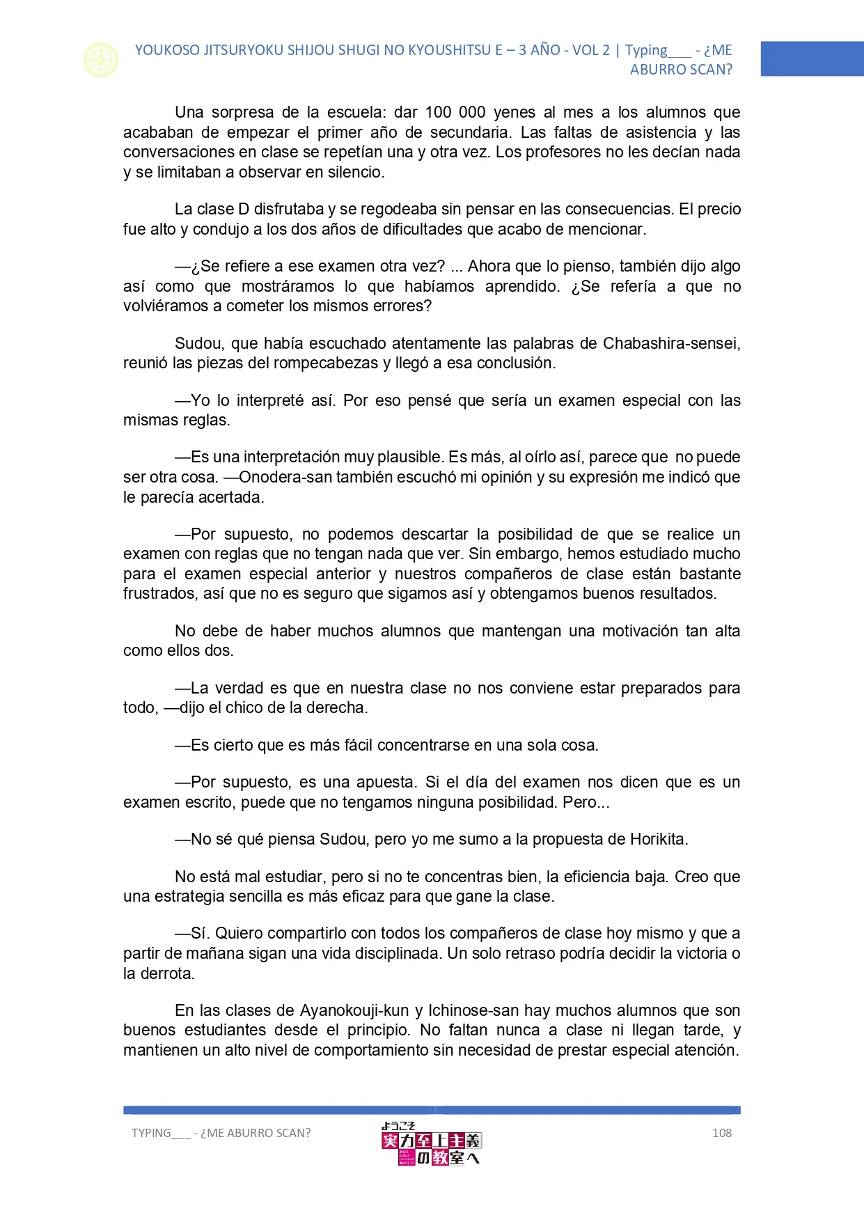Página 49 del Manga