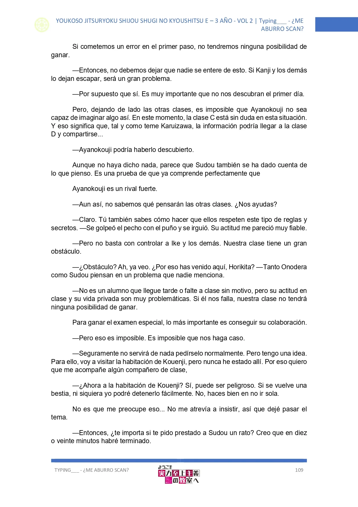 Página 50 del Manga