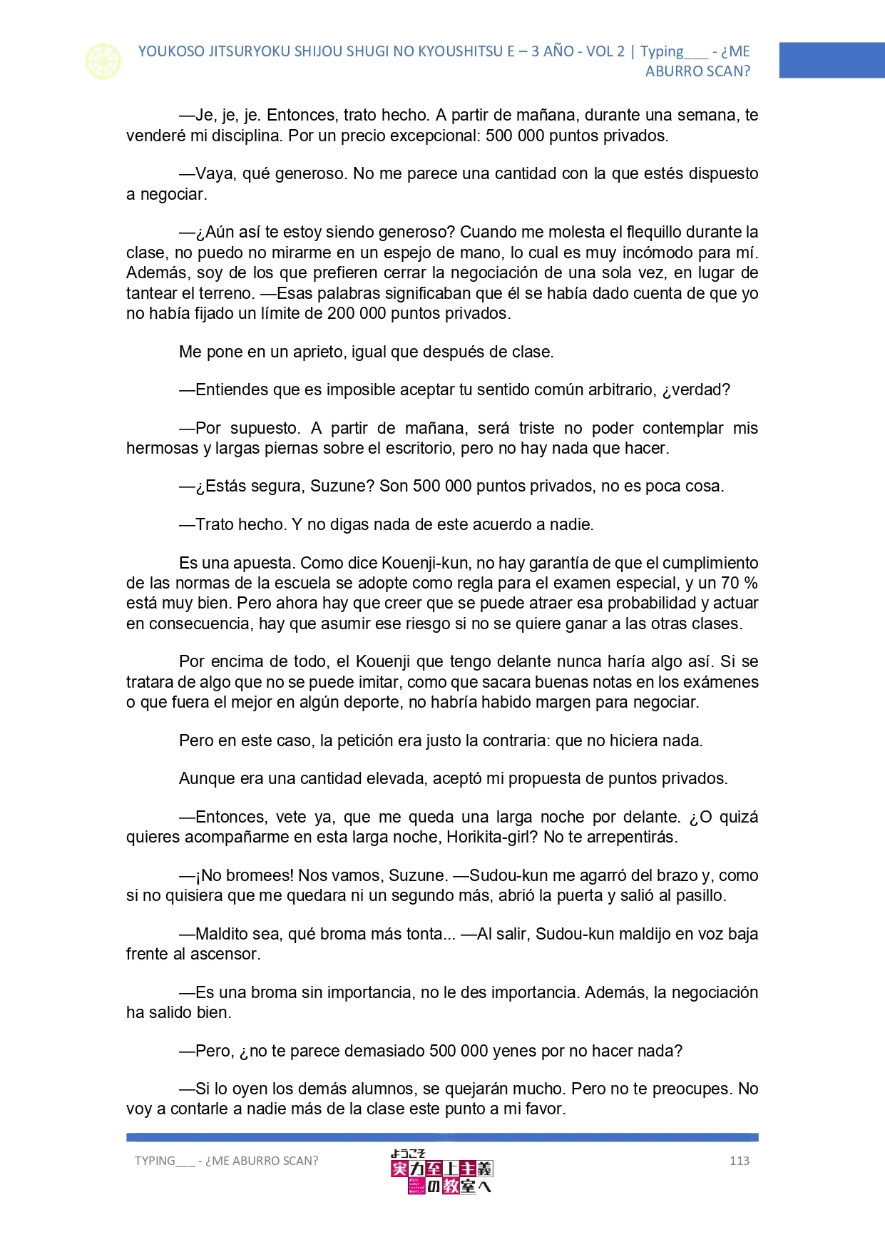 Página 54 del Manga
