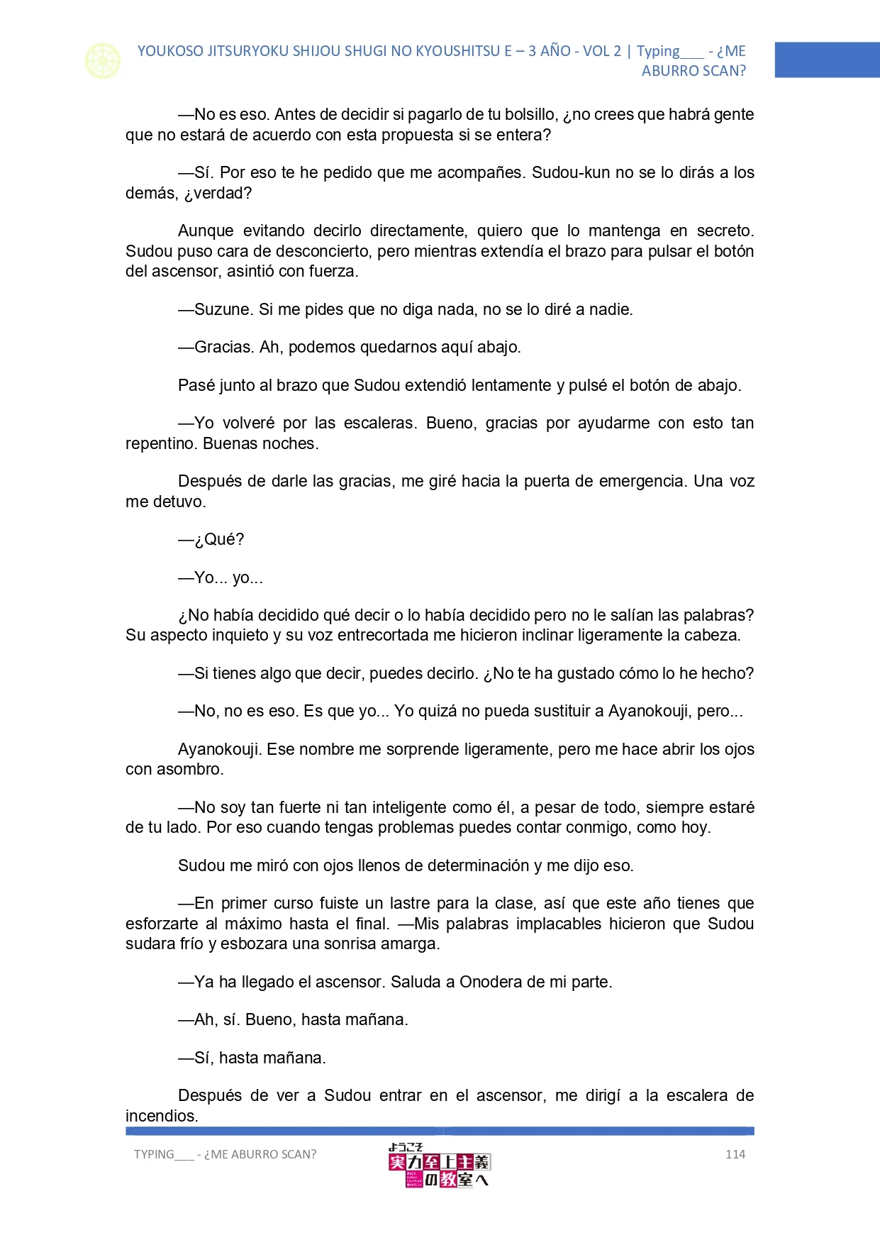 Página 55 del Manga