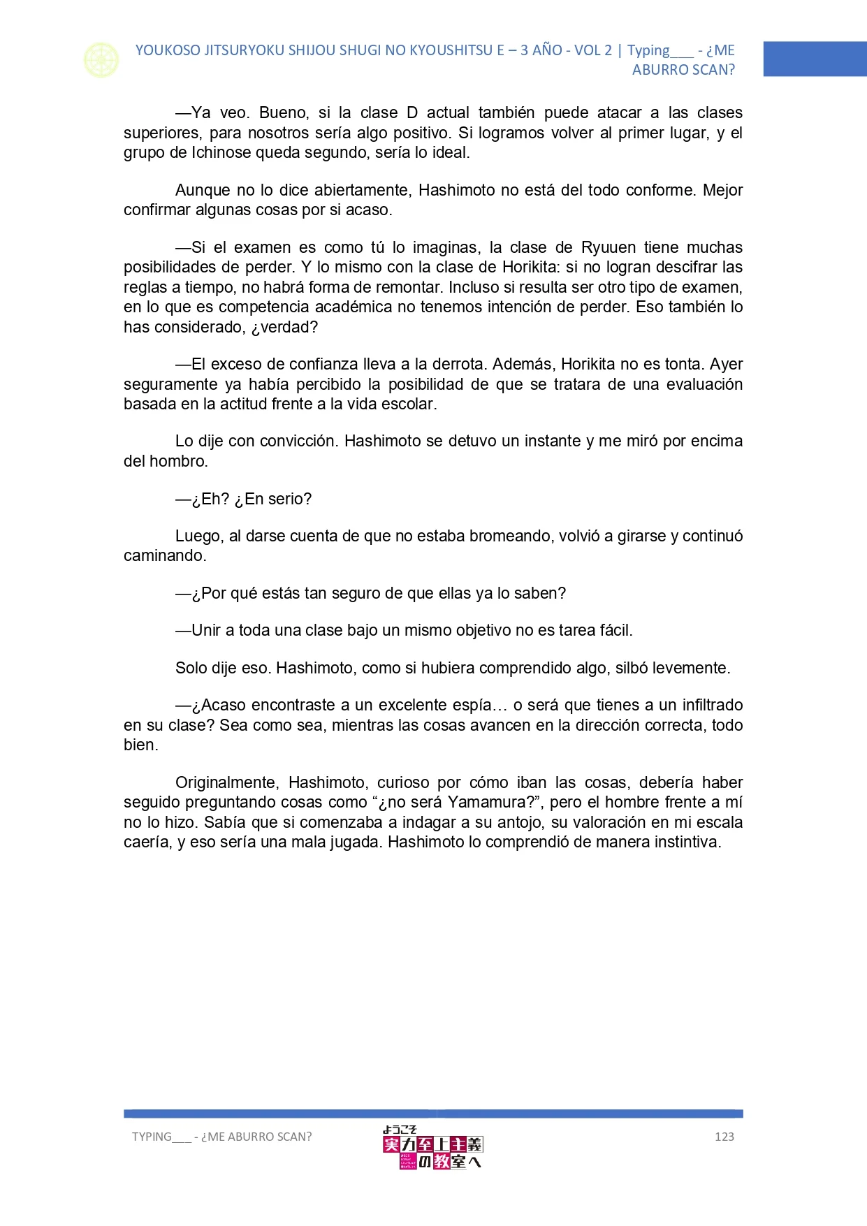 Página 8 del Manga