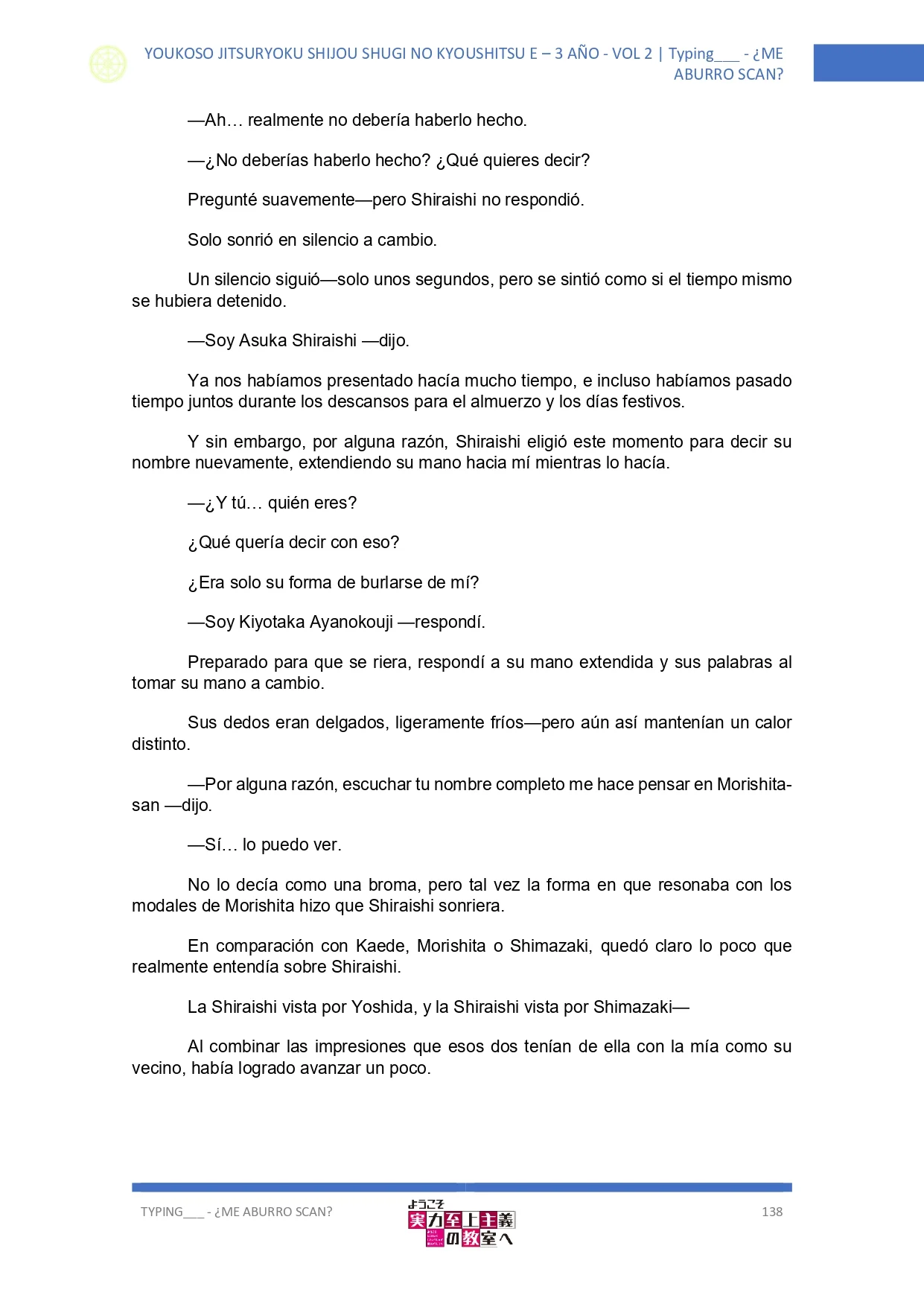 Página 23 del Manga
