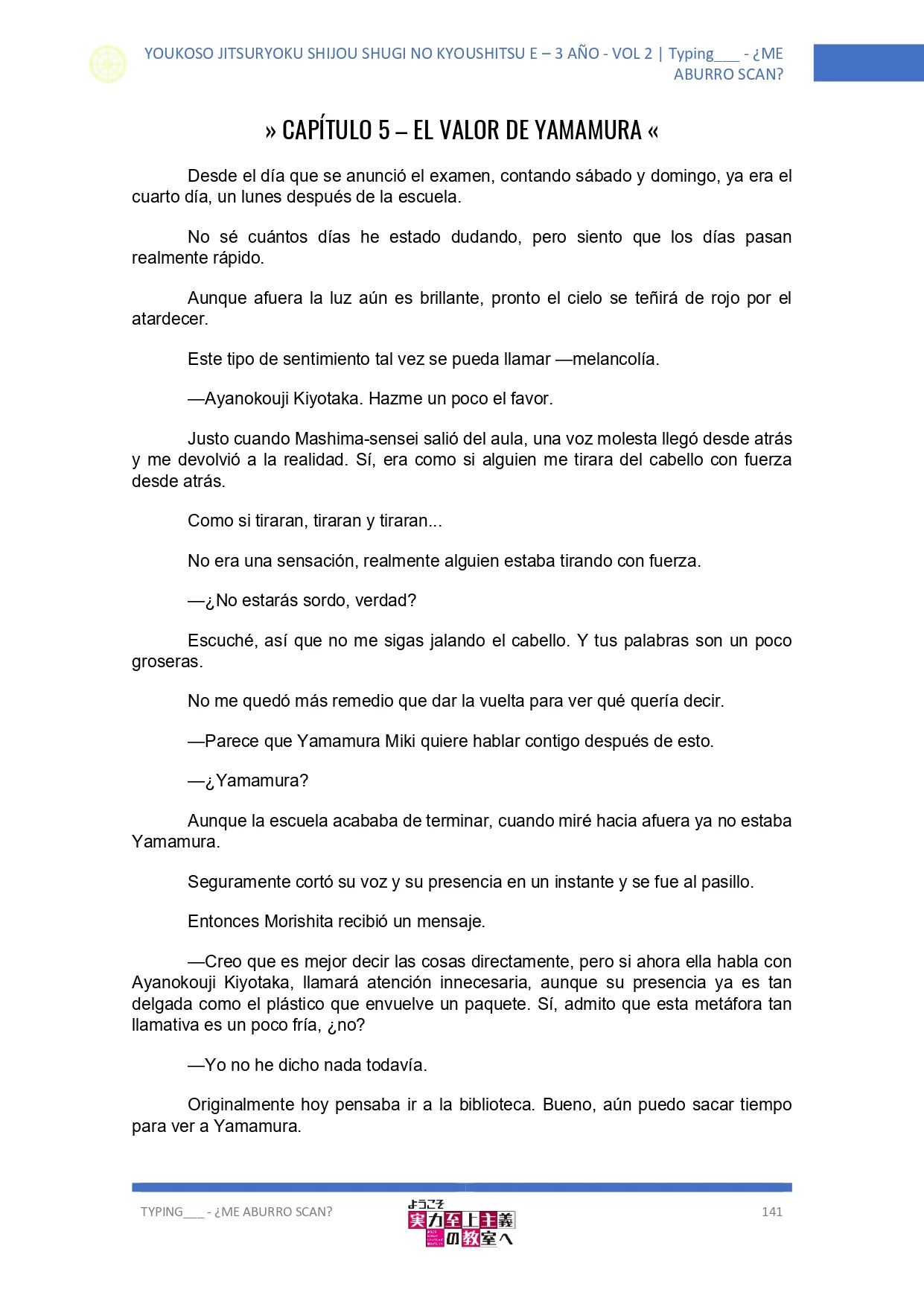 Página 1 del Manga