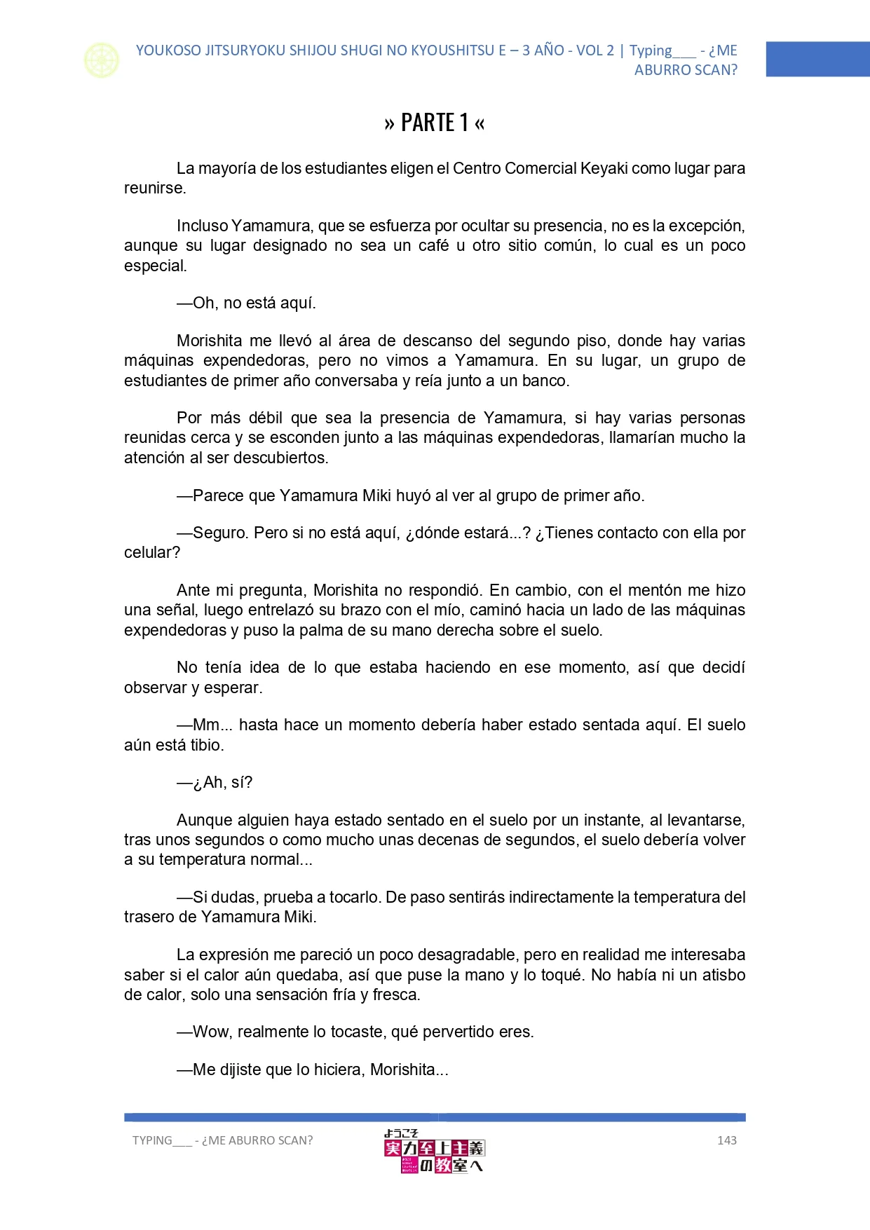 Página 3 del Manga