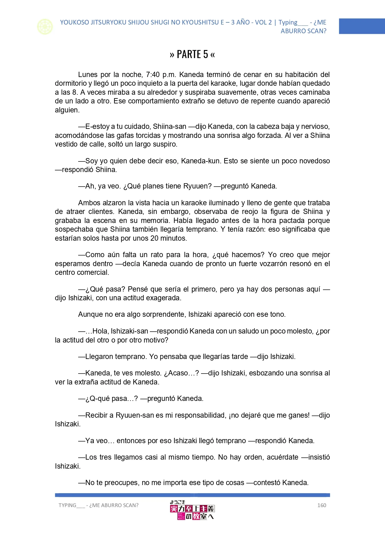 Página 20 del Manga