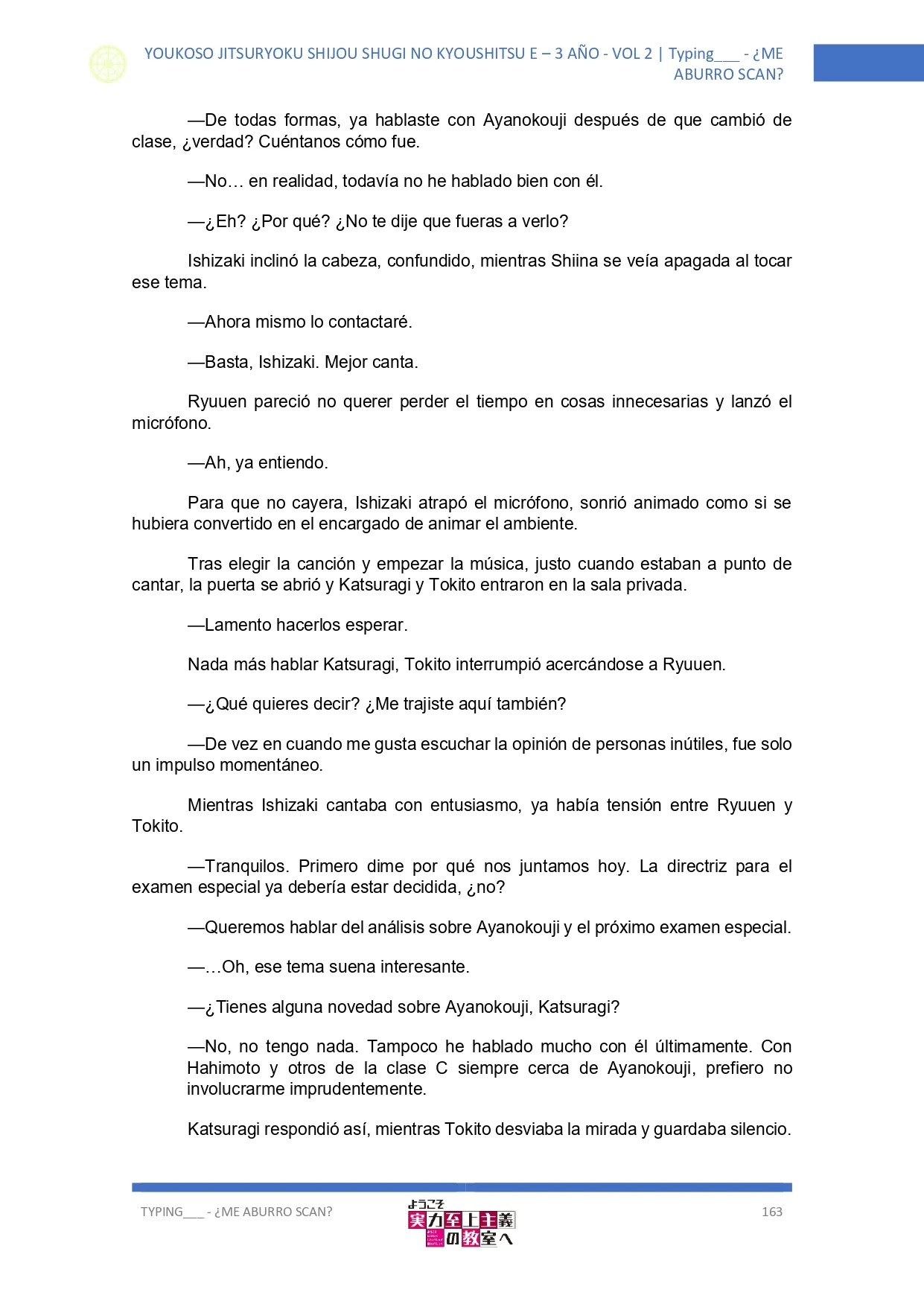 Página 23 del Manga