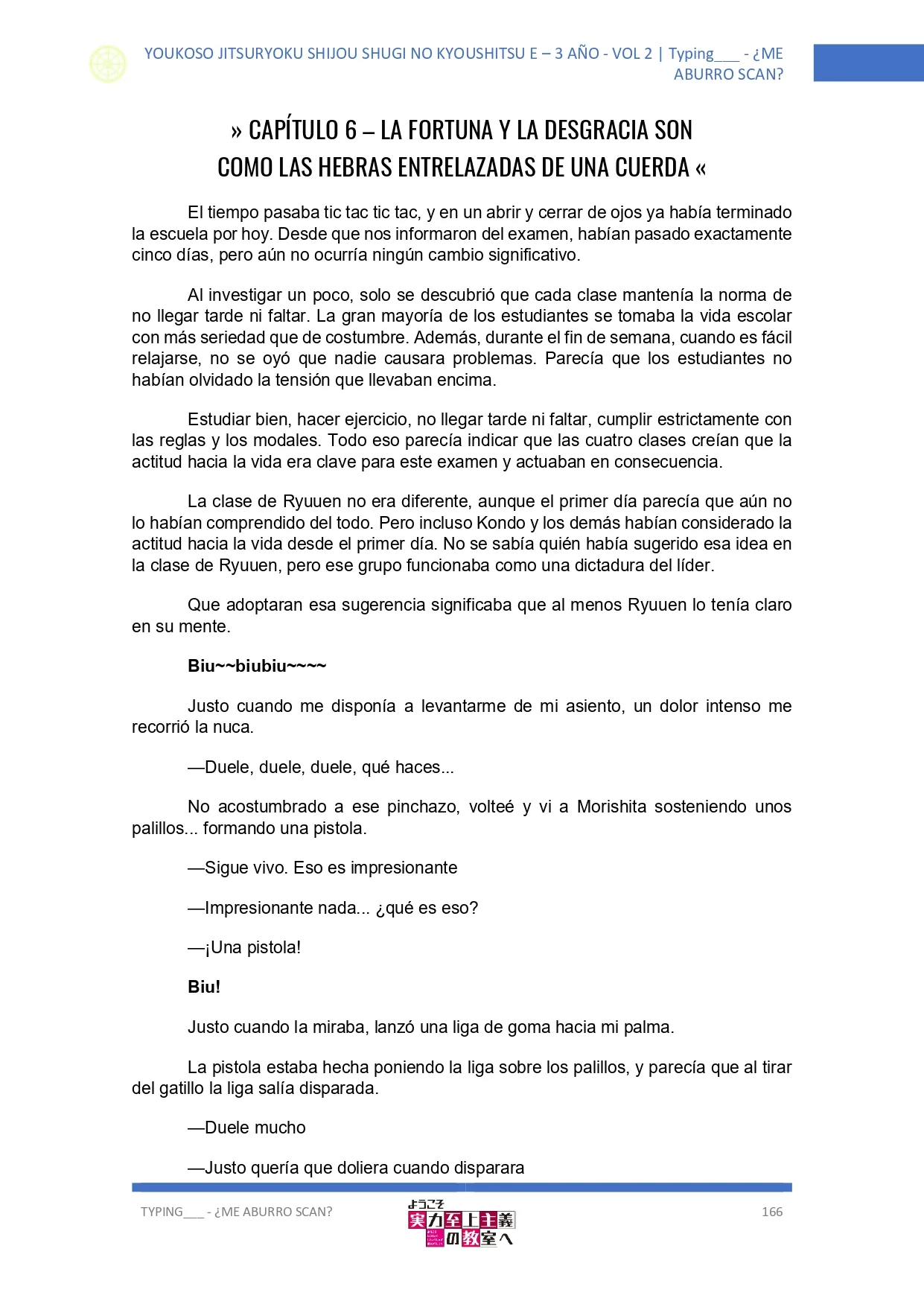Página 1 del Manga