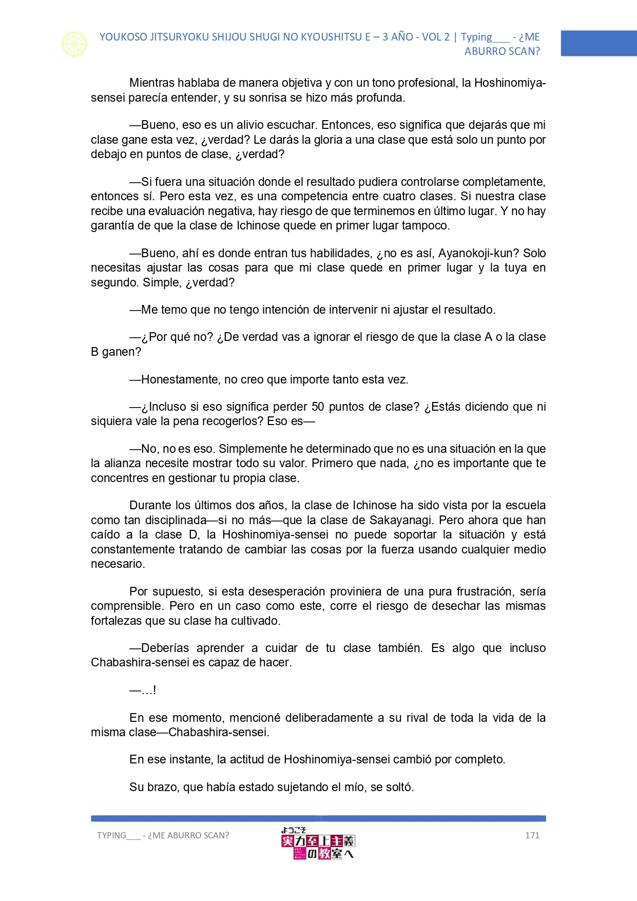 Página 6 del Manga