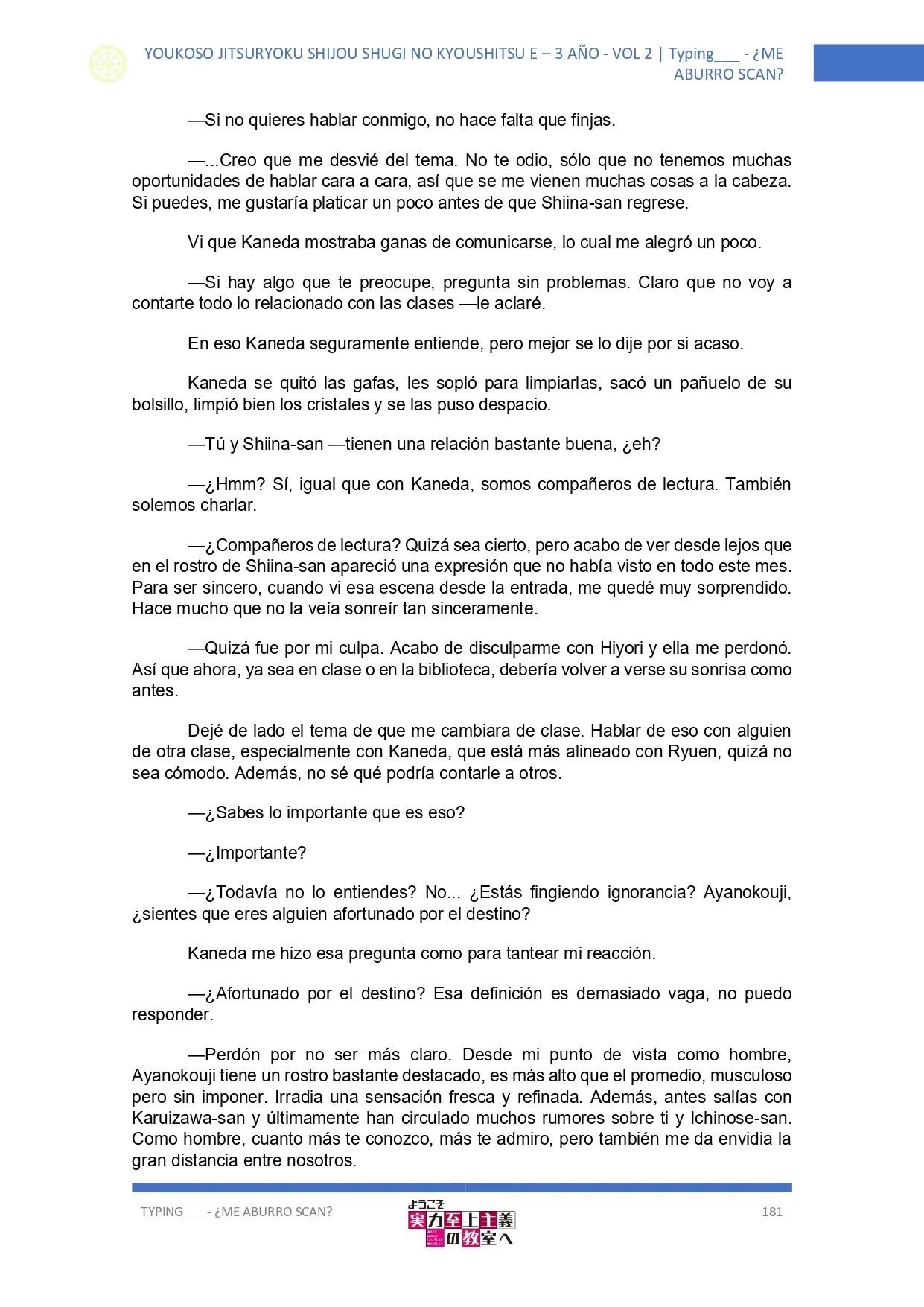 Página 16 del Manga