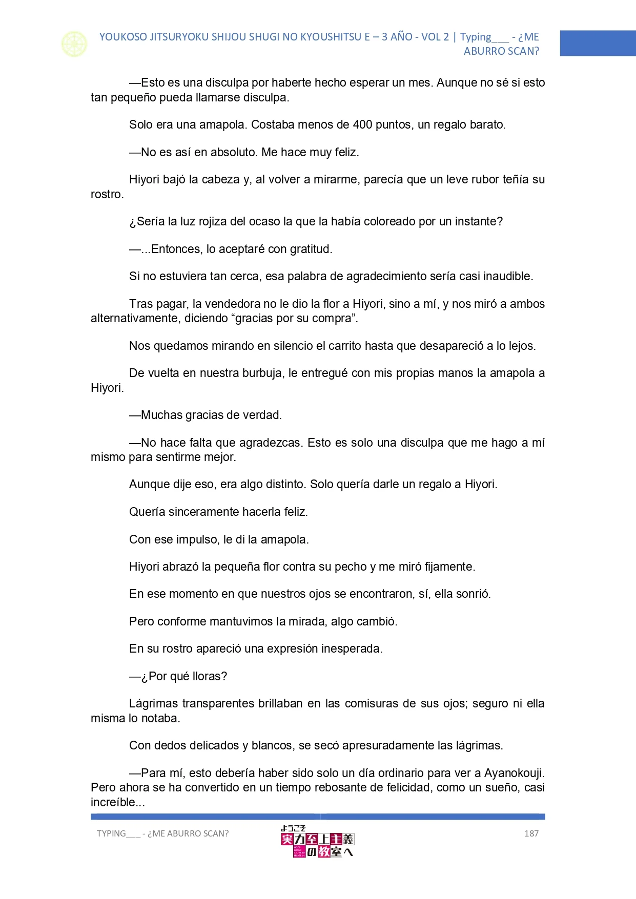 Página 22 del Manga