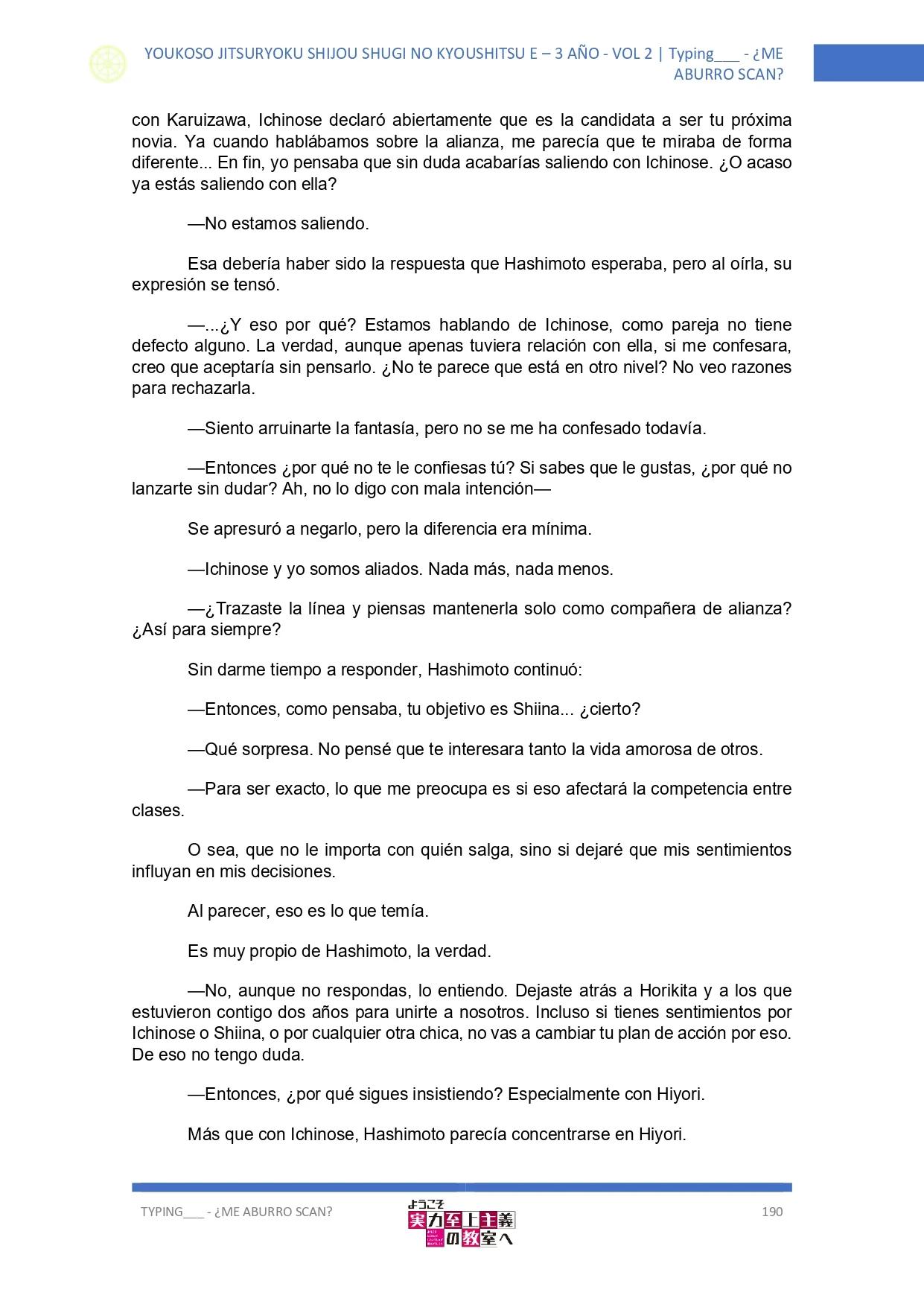 Página 25 del Manga
