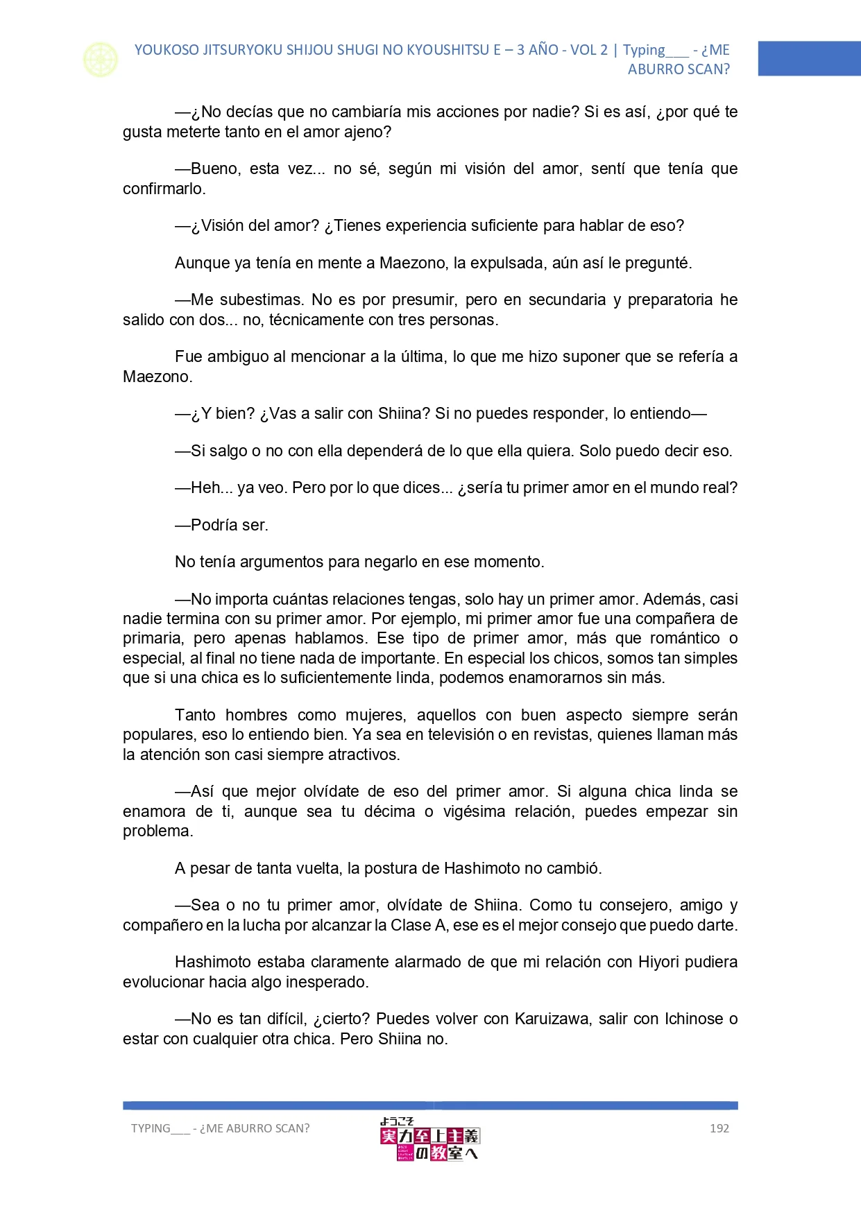 Página 27 del Manga
