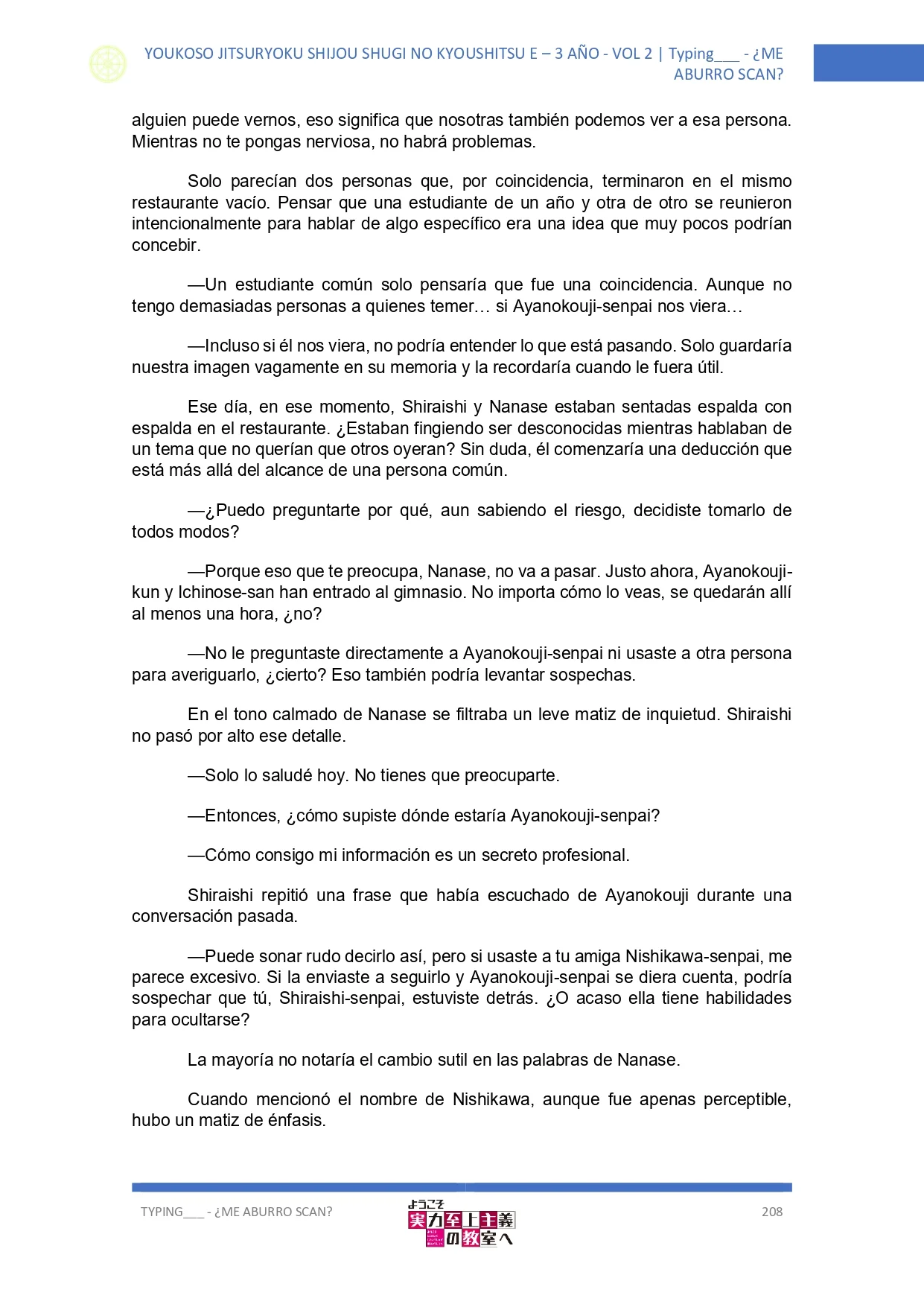 Página 15 del Manga