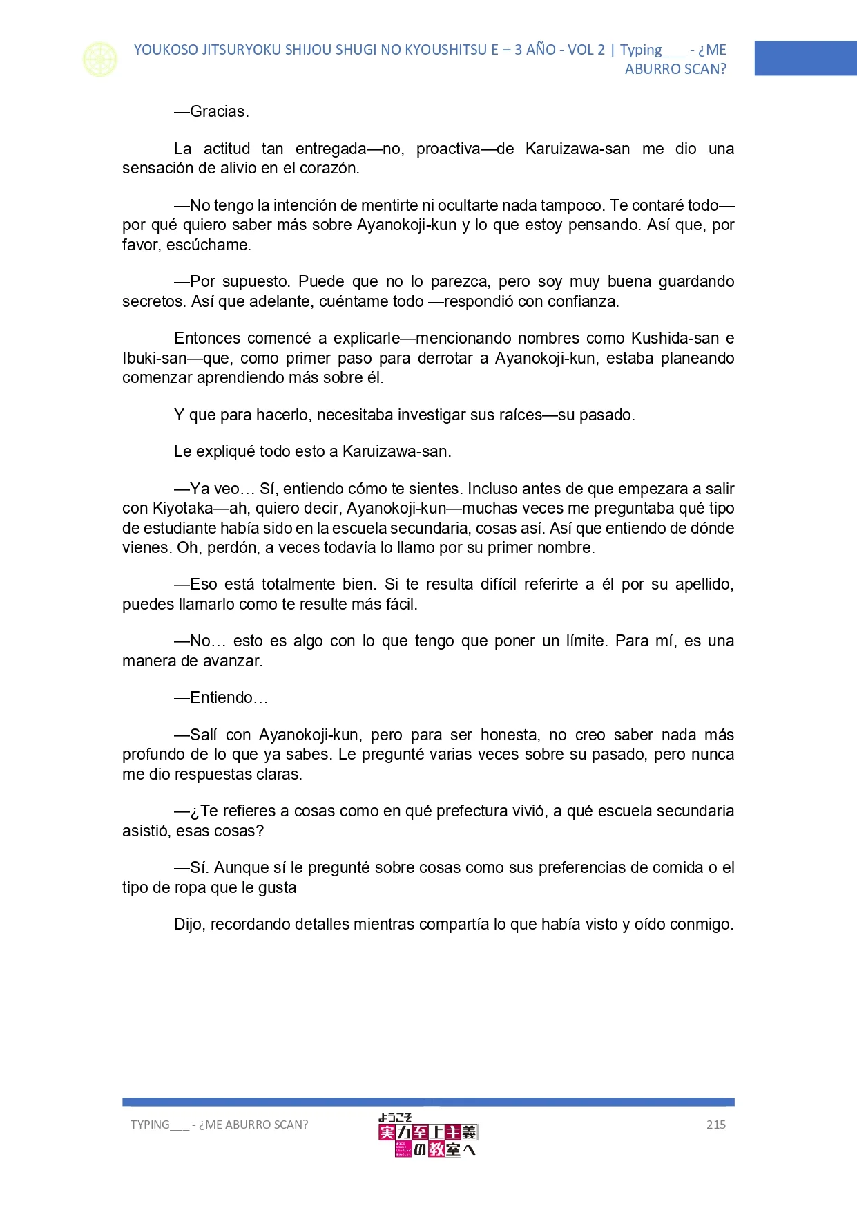Página 4 del Manga