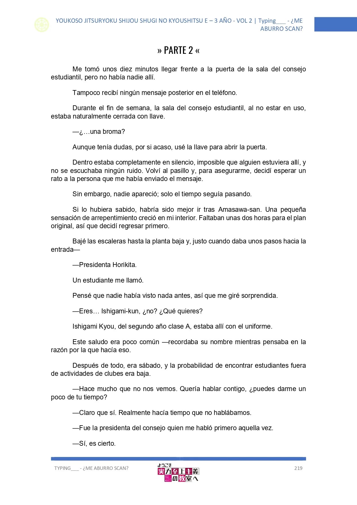 Página 8 del Manga