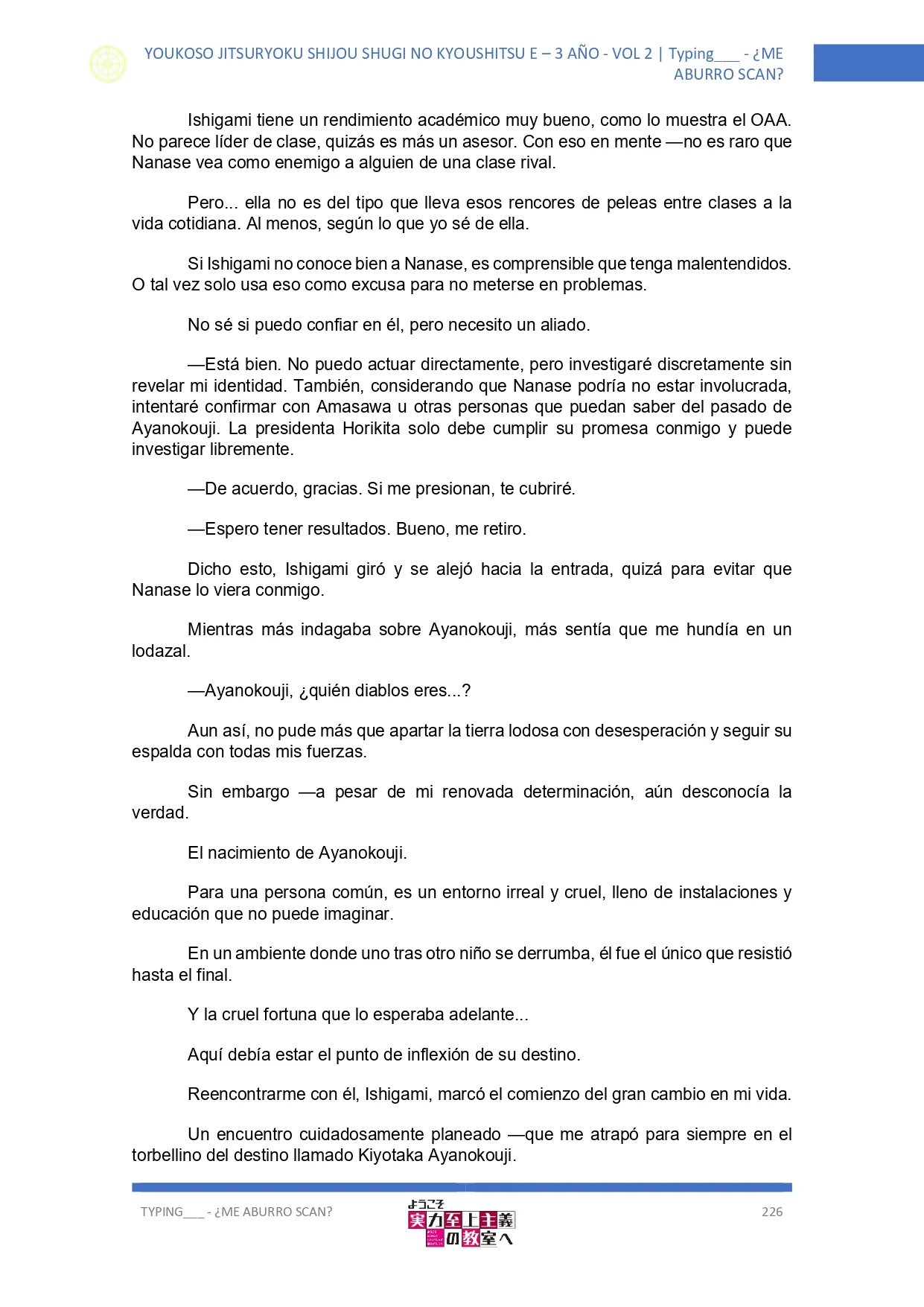 Página 15 del Manga