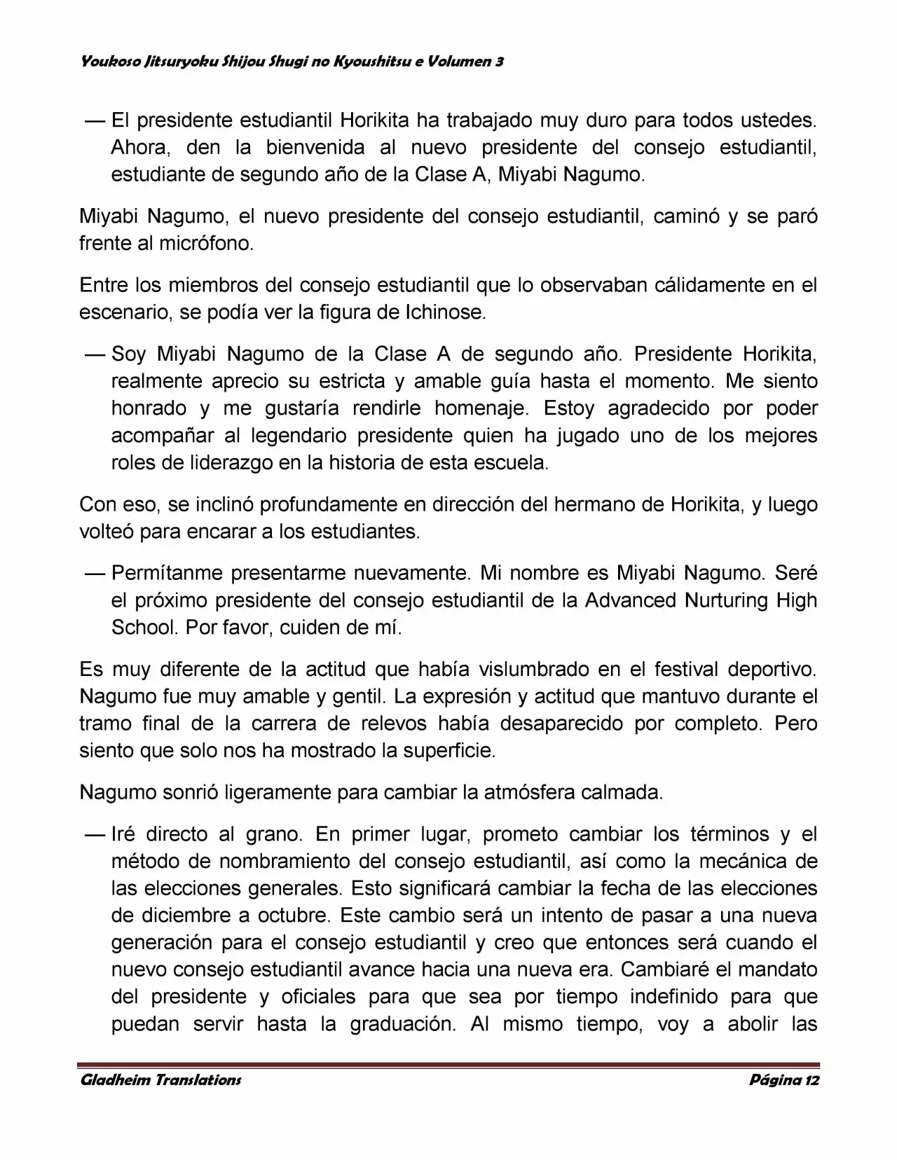 Página 12 del Manga