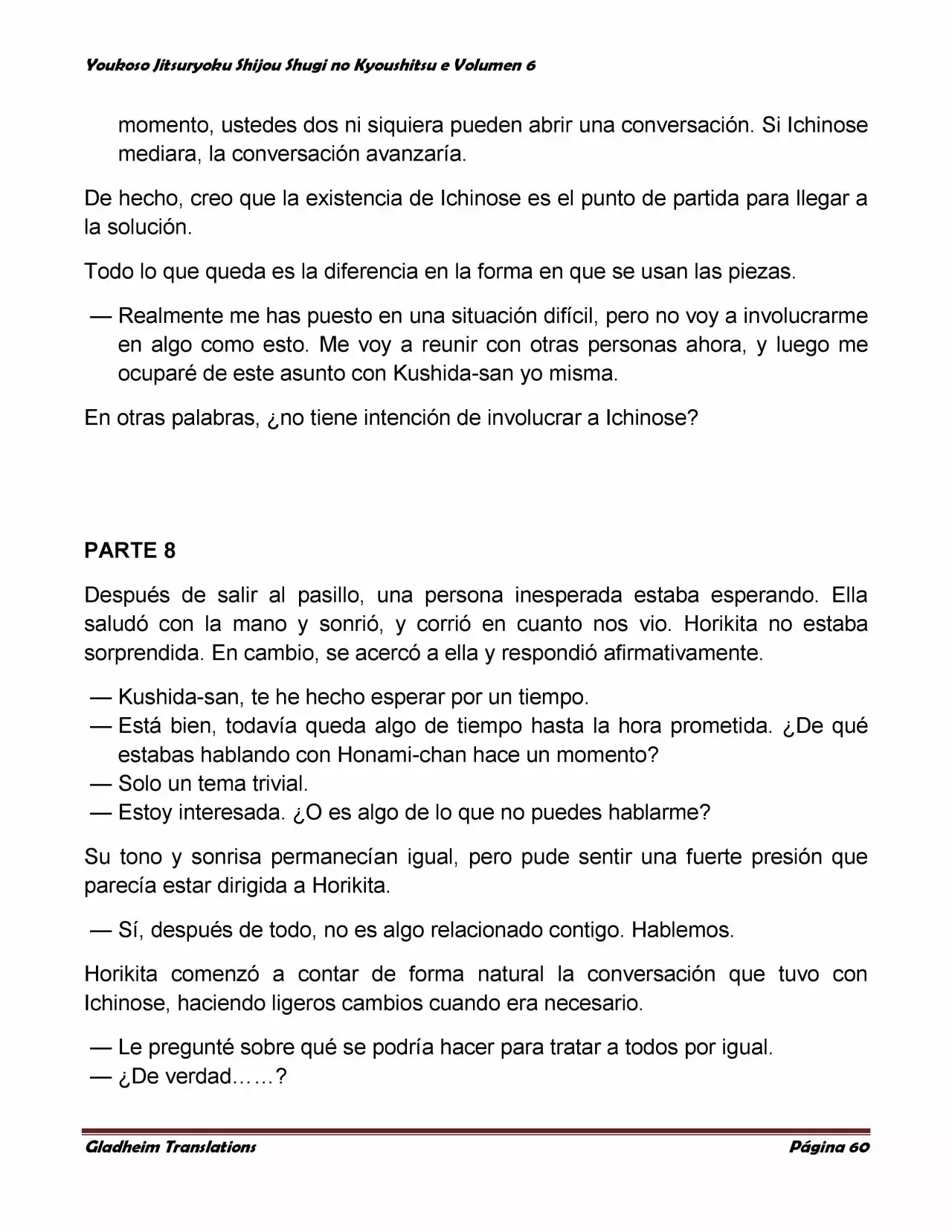 Página 60 del Manga