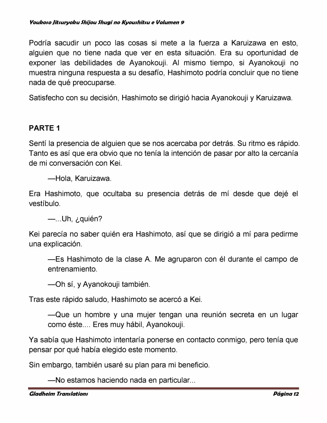 Página 12 del Manga