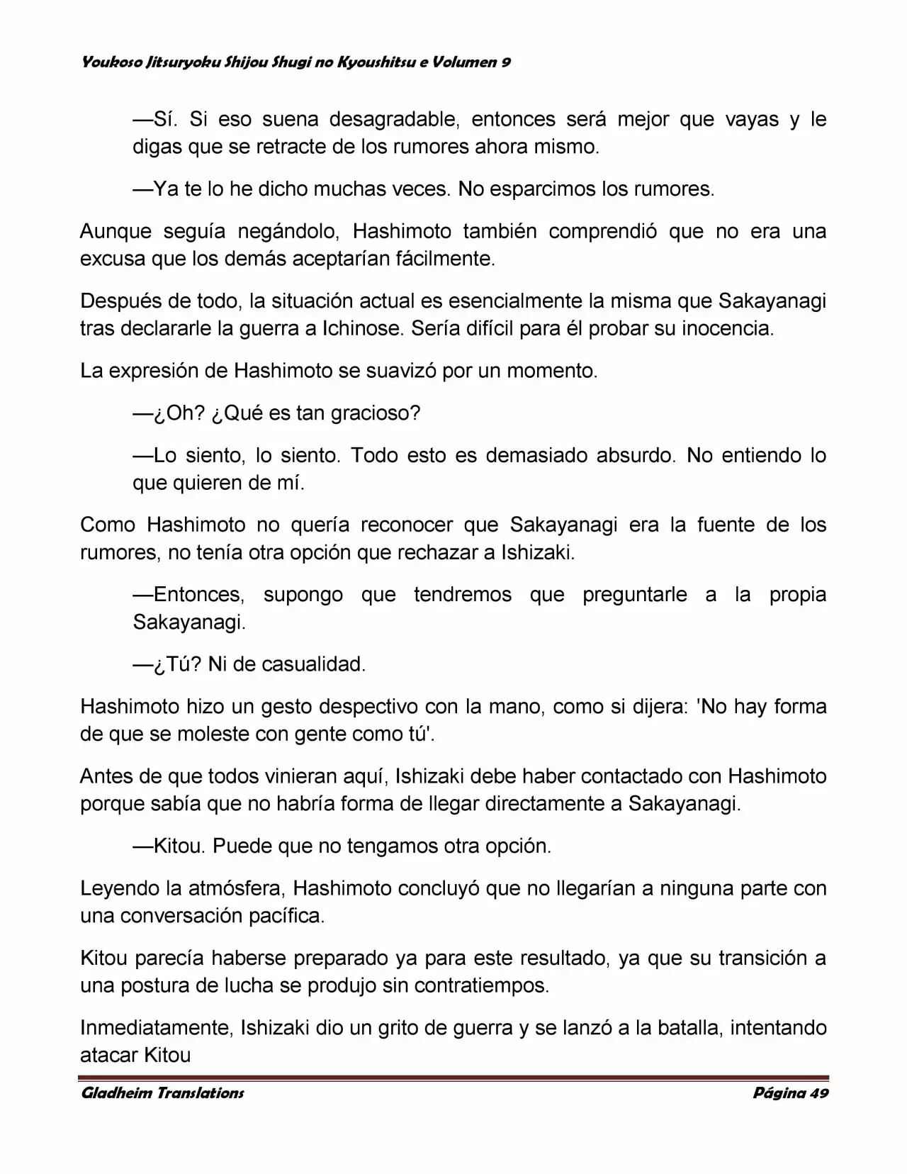 Página 49 del Manga