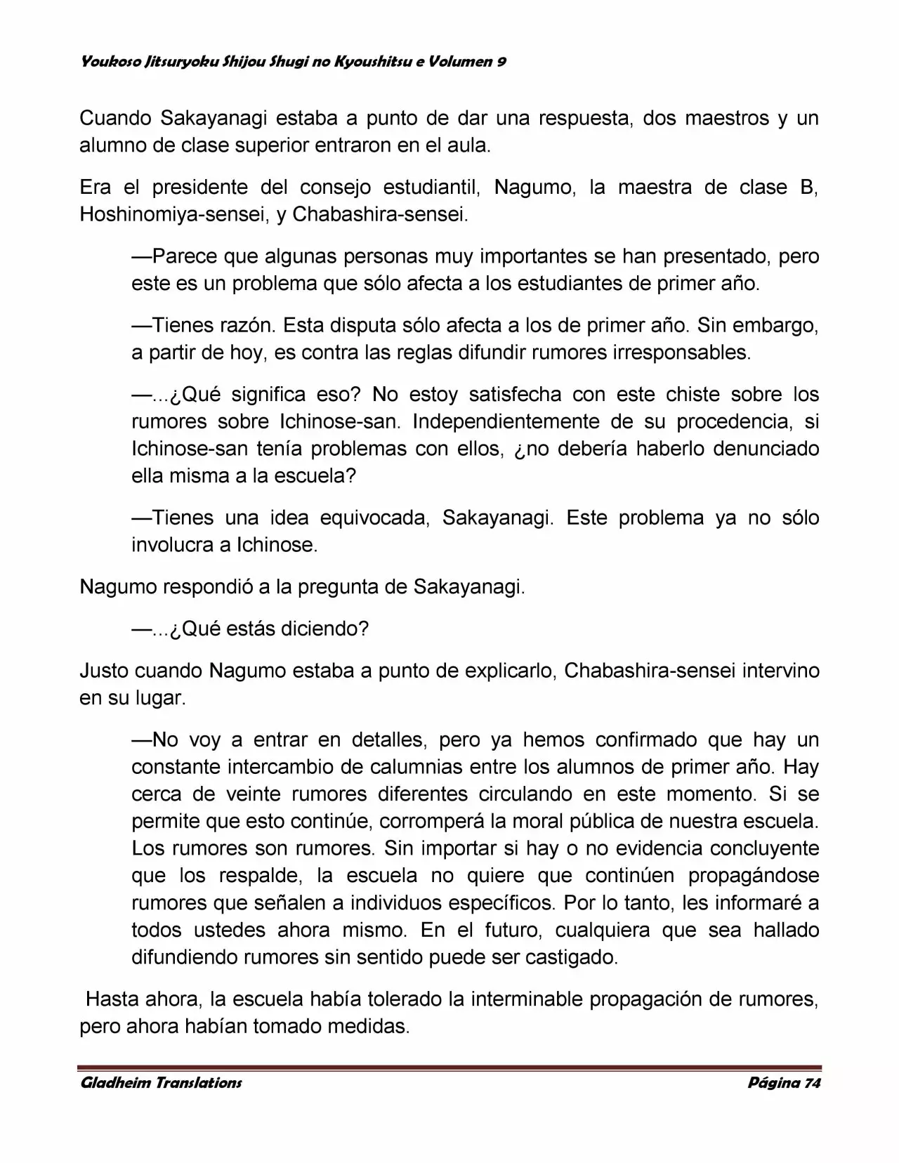 Página 74 del Manga