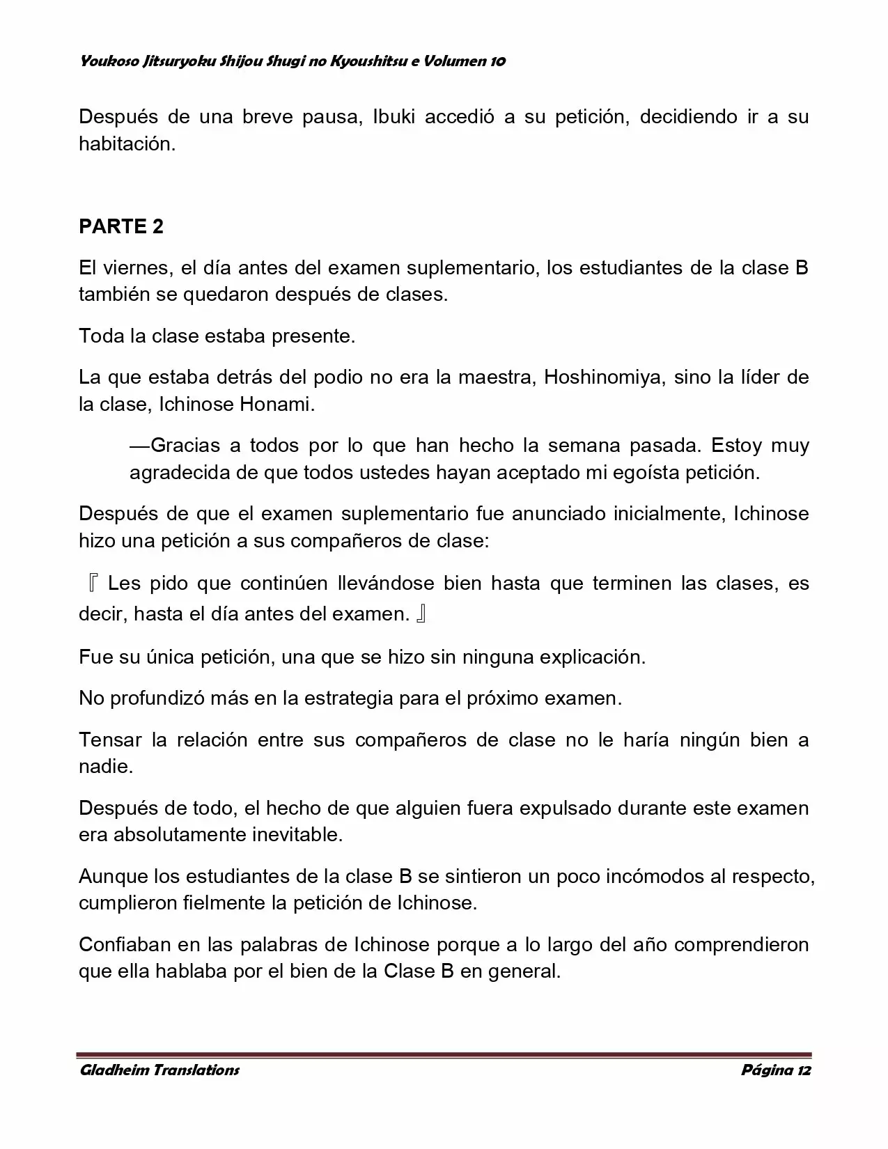 Página 12 del Manga