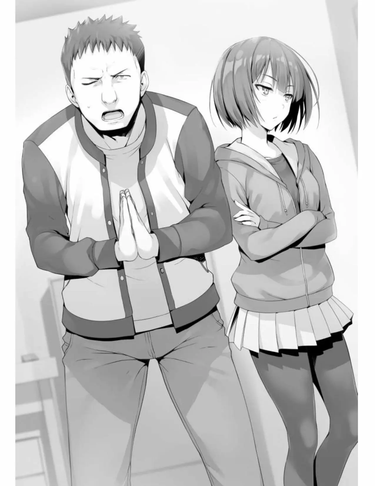 Página 33 del Manga