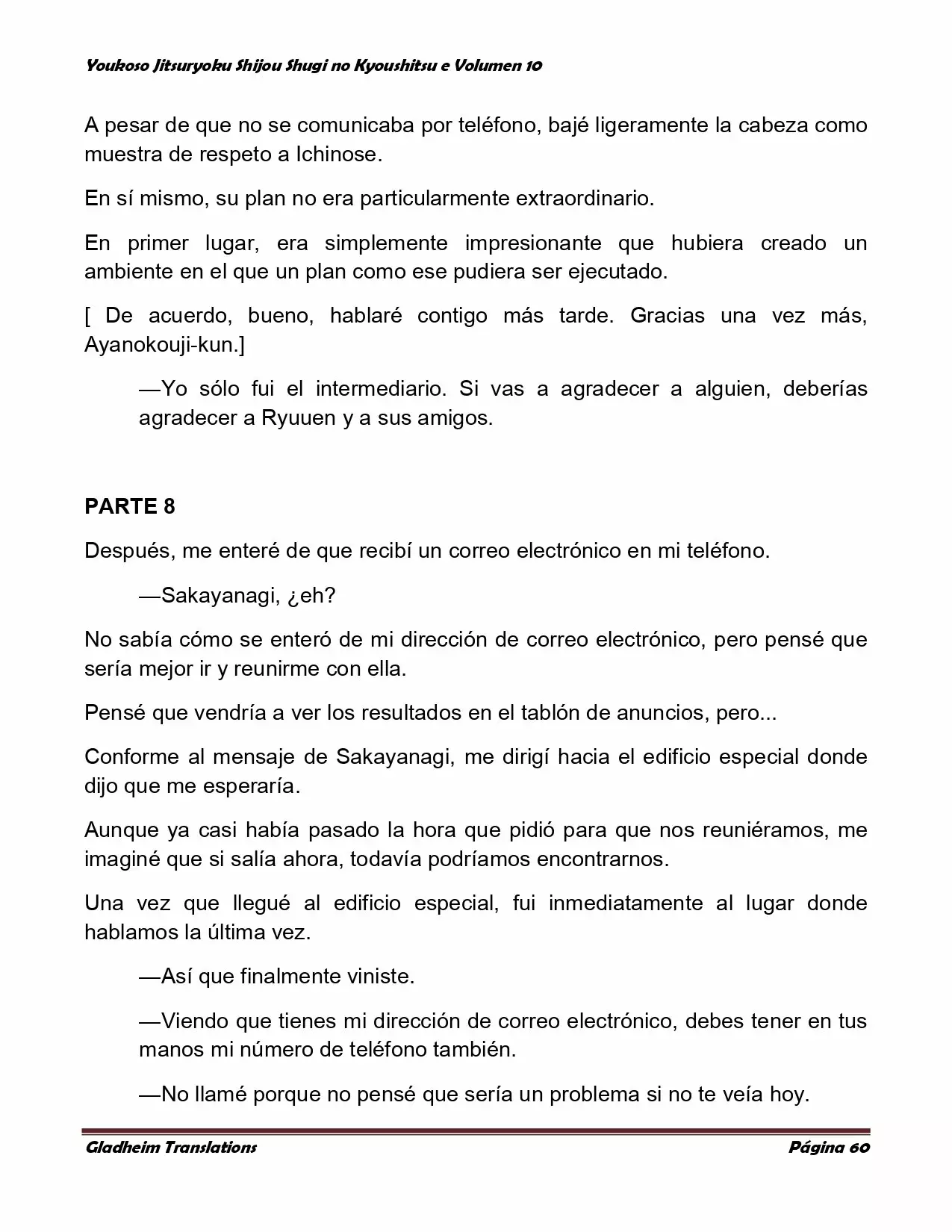 Página 60 del Manga